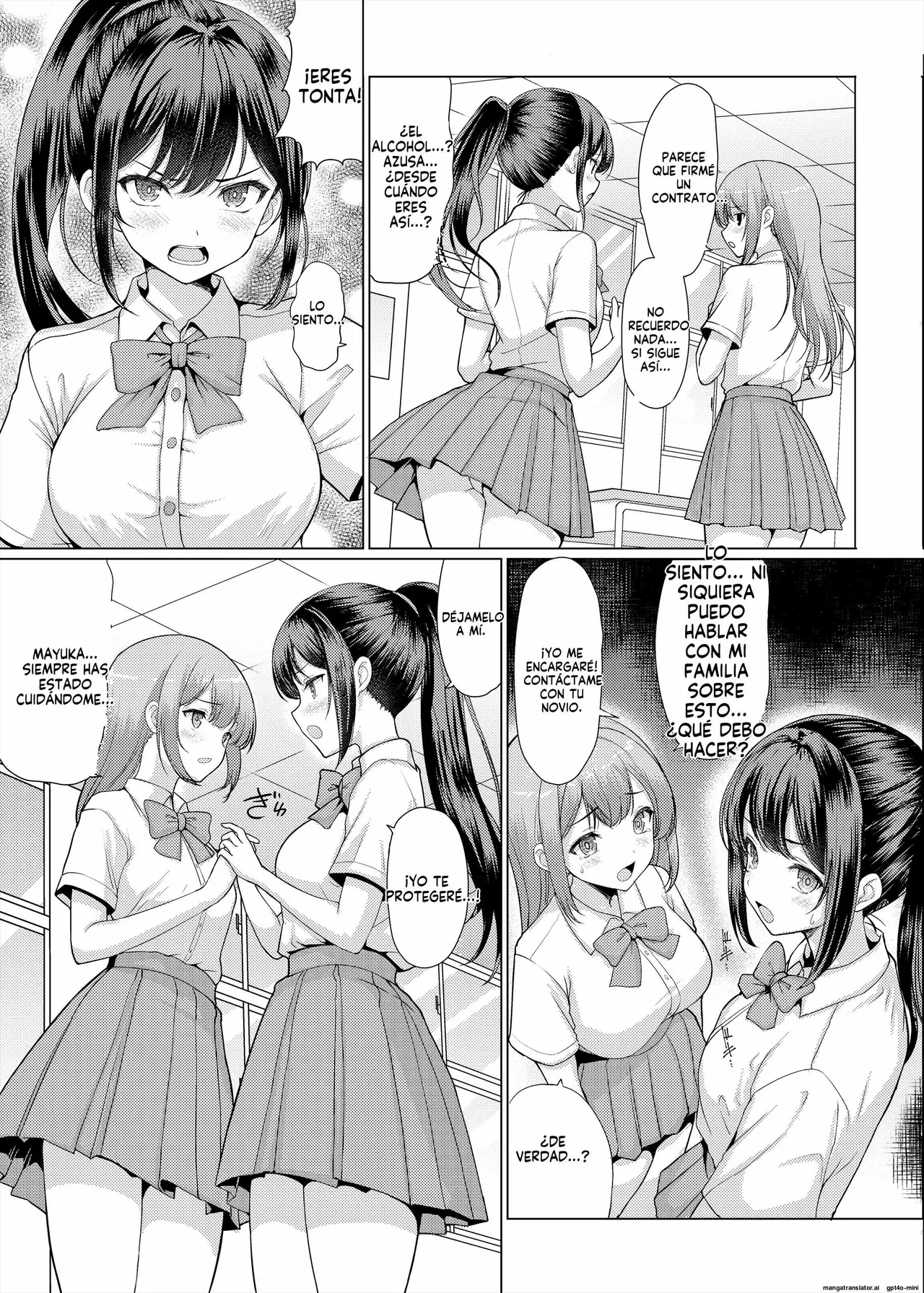 Omae Chotto Ossan to Papakatsu shite Koi｜Después de Estar con un Ojisan, me Empezó a Gustar - Page 5