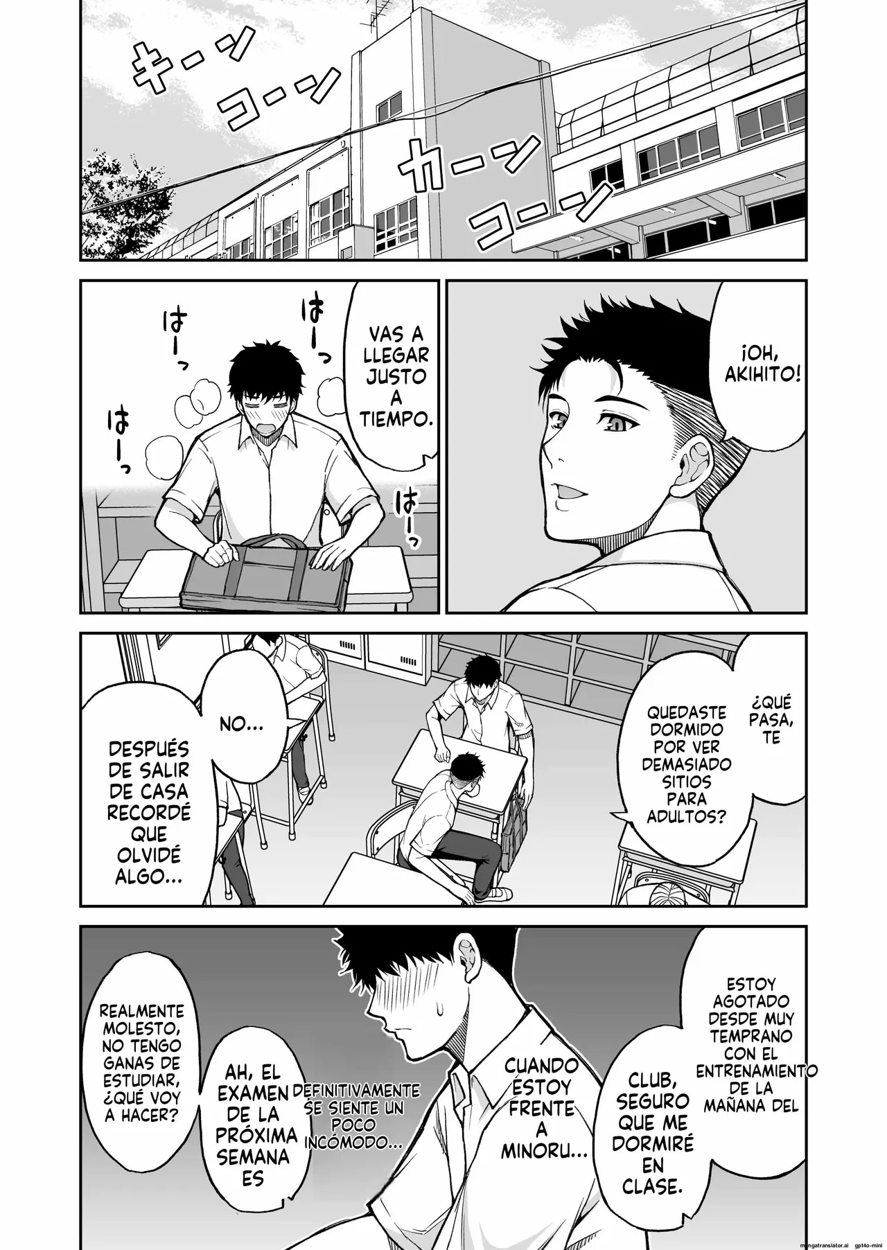 Tomodachi no Hahaoya wa Midarana Jukujo｜La Madre de Mi Amigo es una Perra en Celo - Page 52
