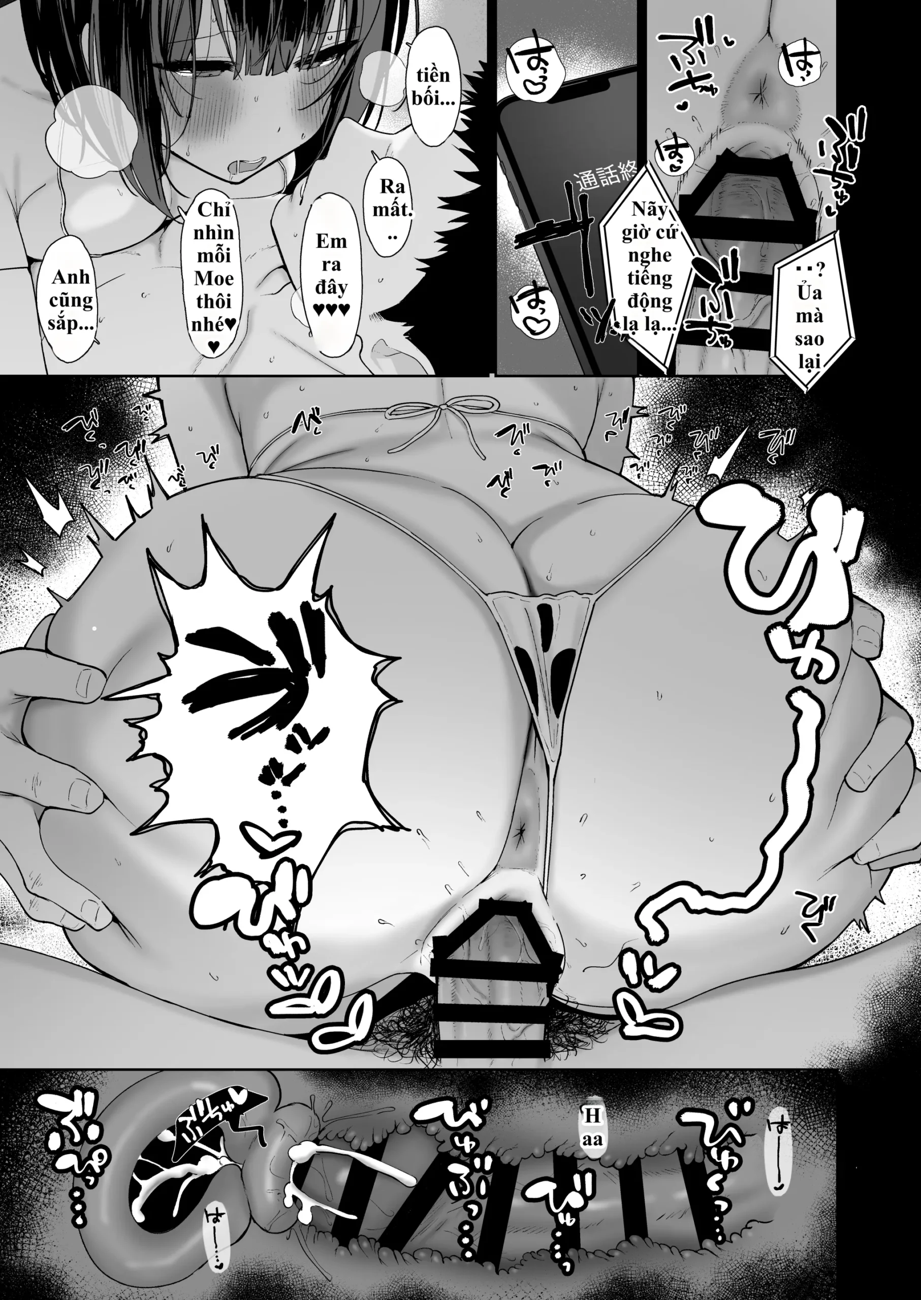 “Kareshi no Mawari ni Ite Hoshikunai Onna” to Mechakucha Uwaki SEX suru Hanashi | Cắm sừng người yêu để chịch tung nóc với nhỏ “trà xanh” cực múp! - Page 56