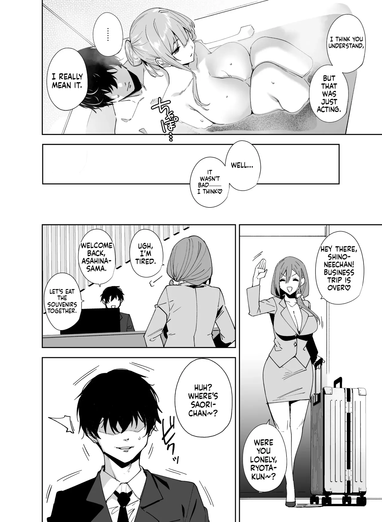 Tower Residence Setsuguu-ka Taiou-chuu 2 - Page 57