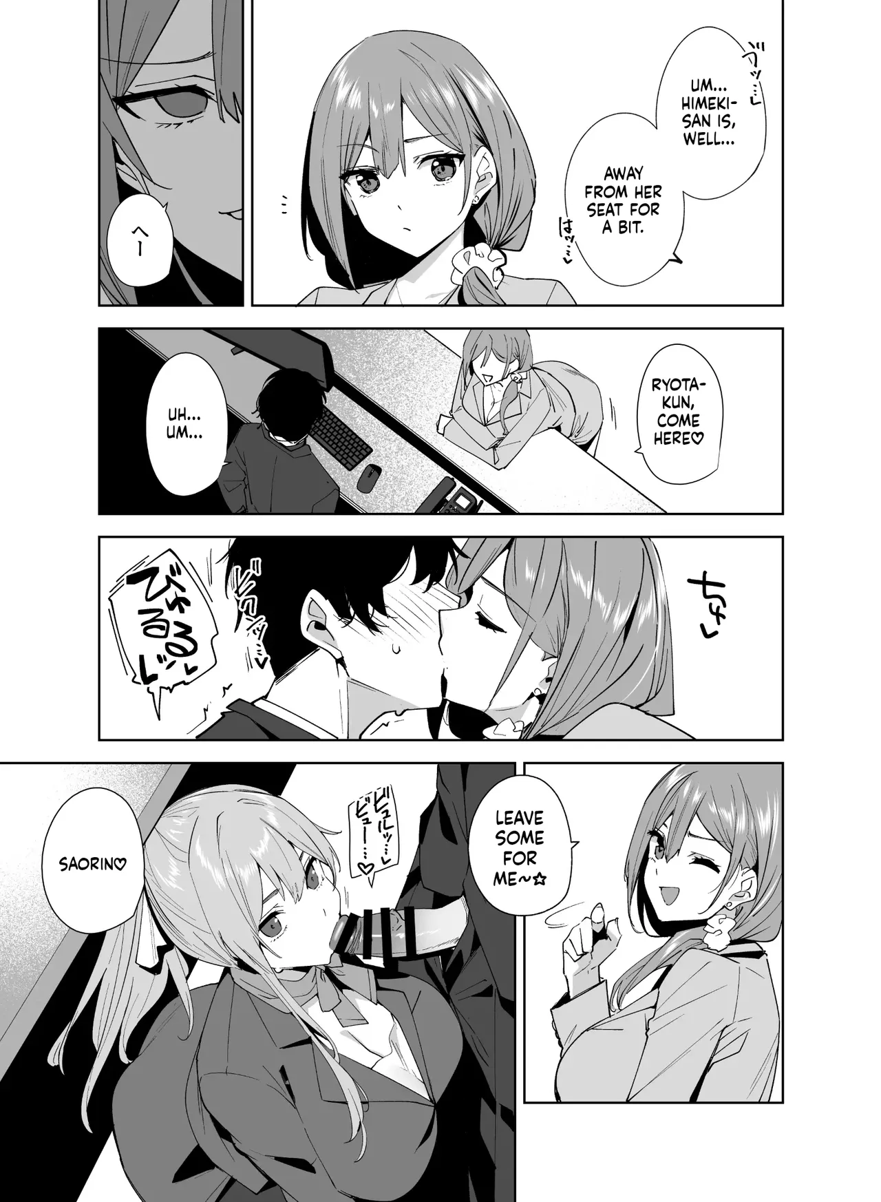 Tower Residence Setsuguu-ka Taiou-chuu 2 - Page 58
