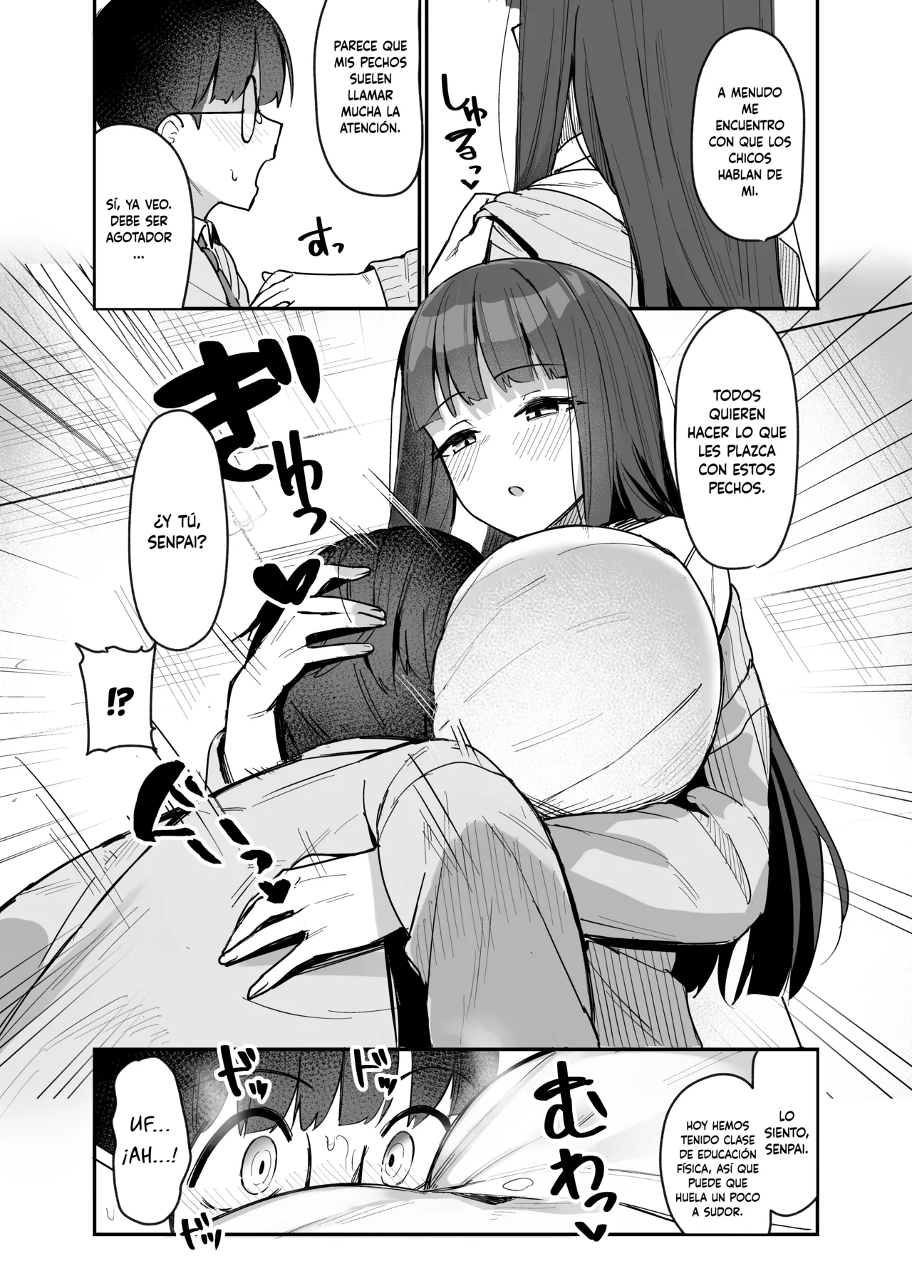 Kouhai JK ni Semararete Amaama Semerare Nagasare Ecchi suru Hanashi|La Historia de cómo mi Kouhai me Acorraló y Terminé Teniendo Sexo con Ella - Page 6