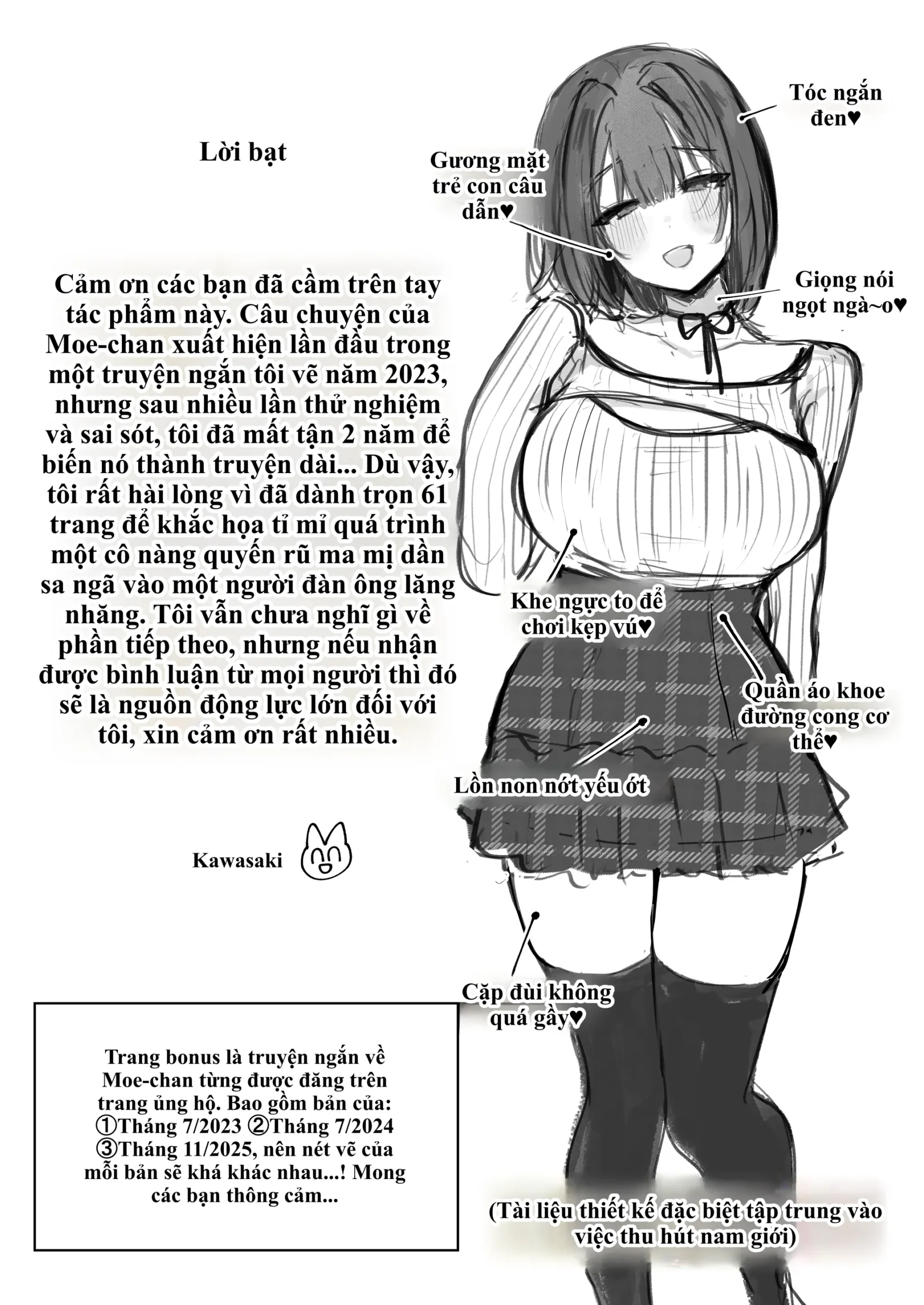 “Kareshi no Mawari ni Ite Hoshikunai Onna” to Mechakucha Uwaki SEX suru Hanashi | Cắm sừng người yêu để chịch tung nóc với nhỏ “trà xanh” cực múp! - Page 63
