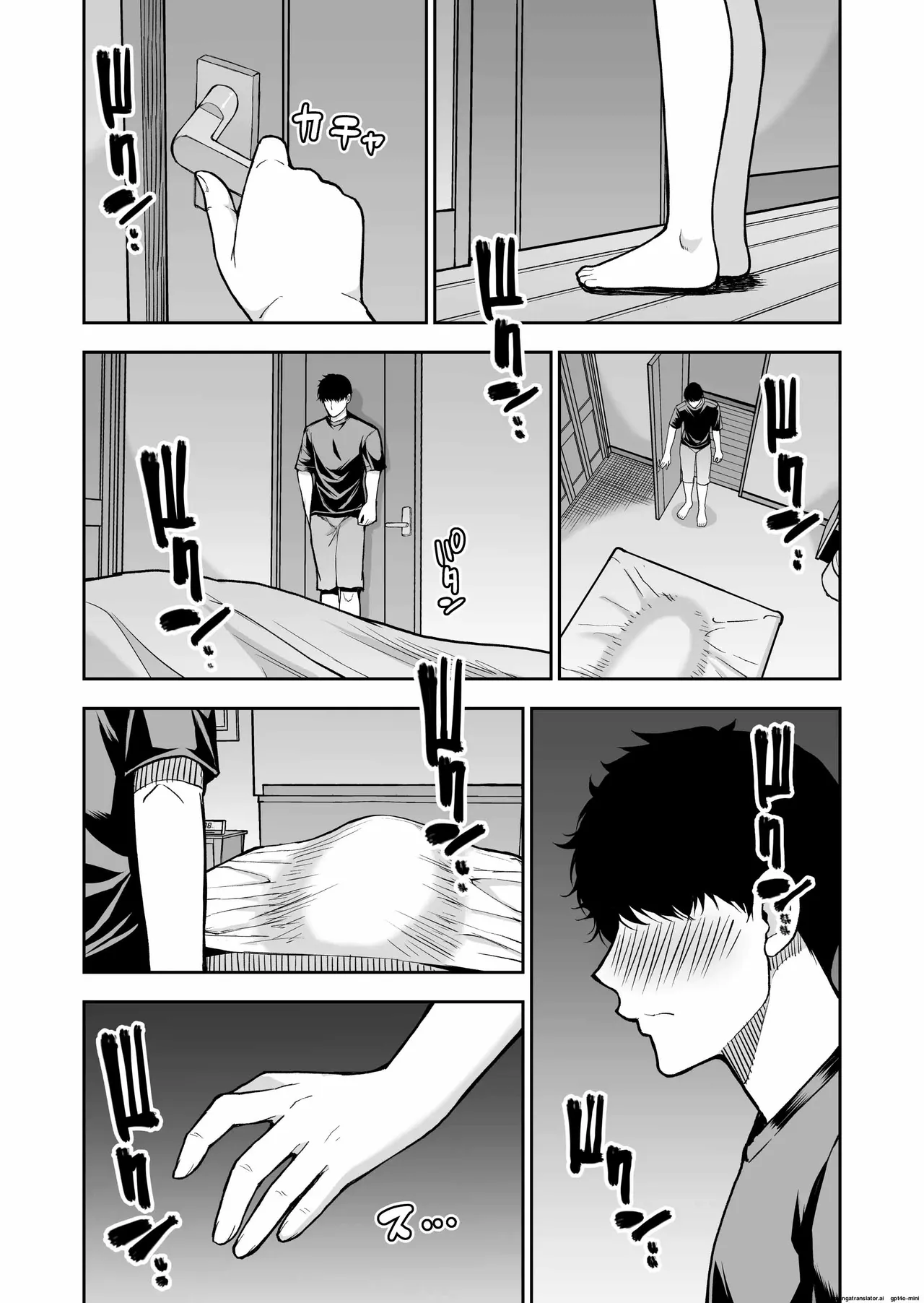 Tomodachi no Hahaoya wa Midarana Jukujo｜La Madre de Mi Amigo es una Perra en Celo - Page 68