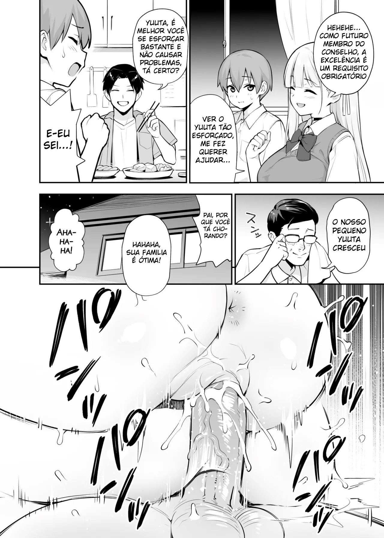 A Amada Presidente do Conselho Estudantil com Peitos Obscenamente Enormes 2 - Page 7