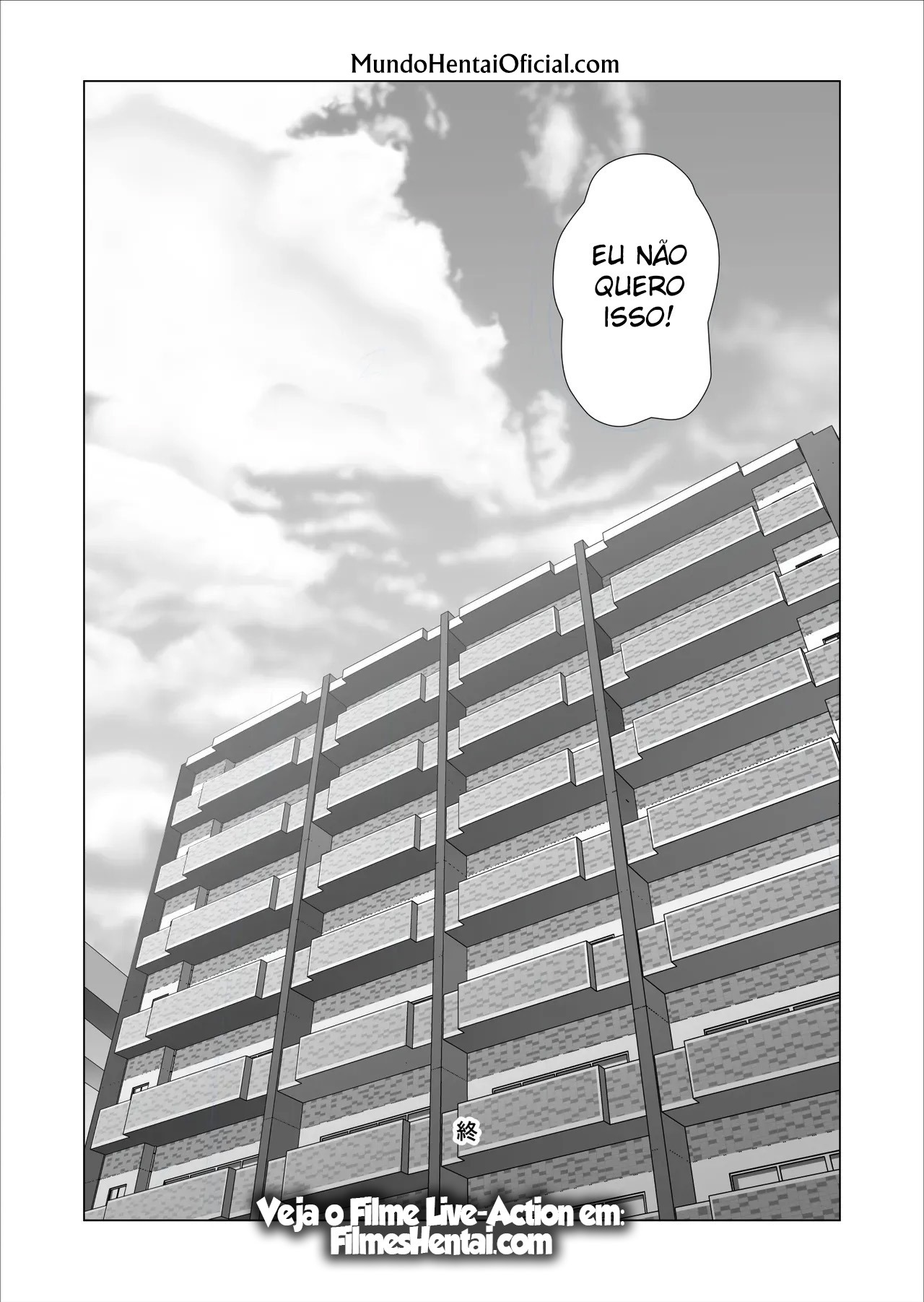 A História de Como eu Vim Acabar Assim Com Minha Mãe 11 - Page 74