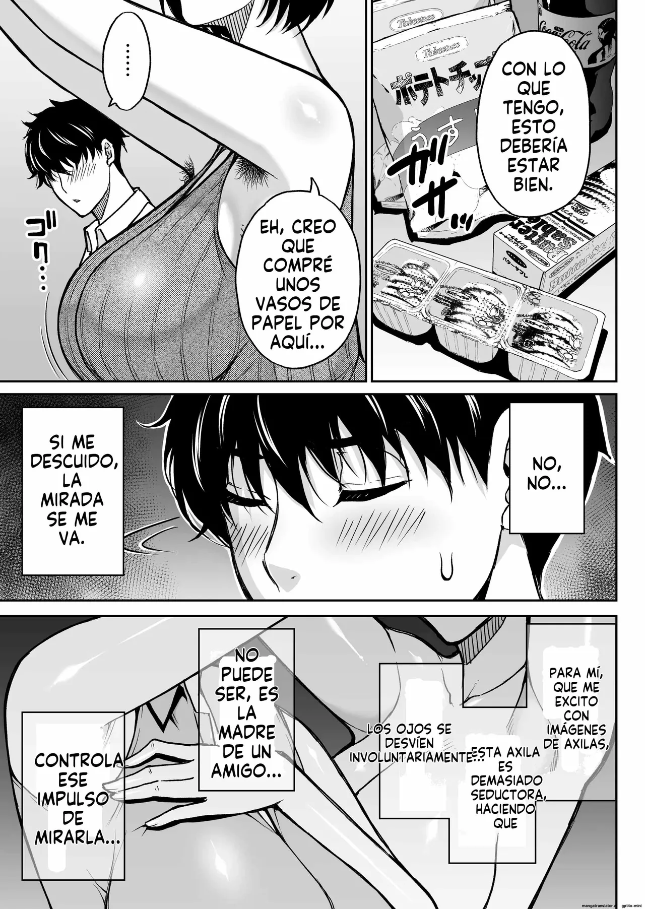 Tomodachi no Hahaoya wa Midarana Jukujo｜La Madre de Mi Amigo es una Perra en Celo - Page 8