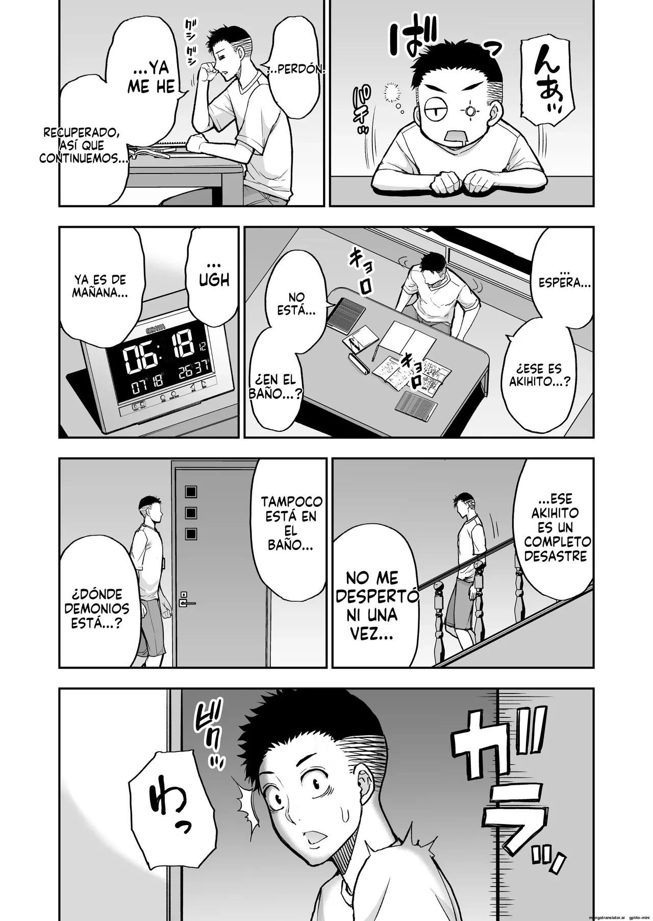 Tomodachi no Hahaoya wa Midarana Jukujo｜La Madre de Mi Amigo es una Perra en Celo - Page 80