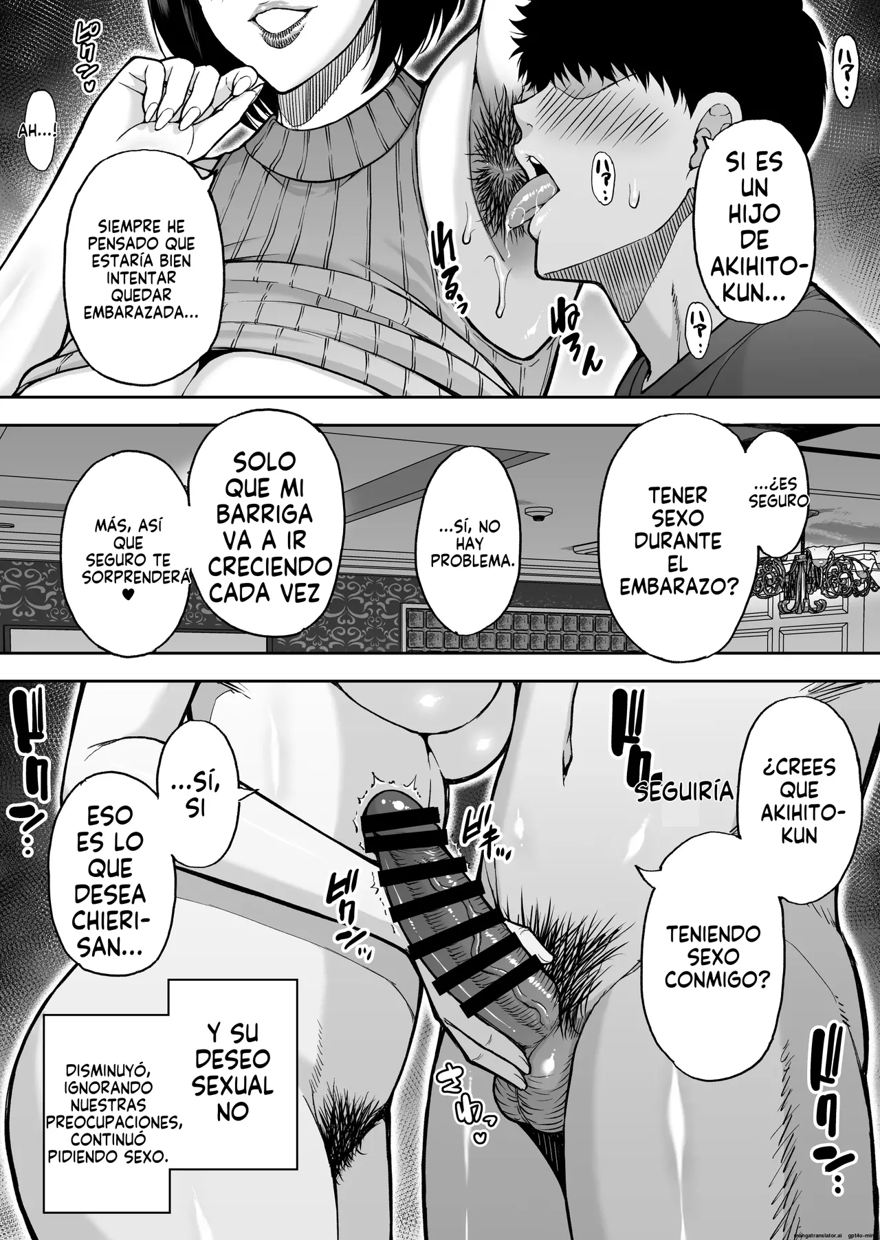 Tomodachi no Hahaoya wa Midarana Jukujo｜La Madre de Mi Amigo es una Perra en Celo - Page 84