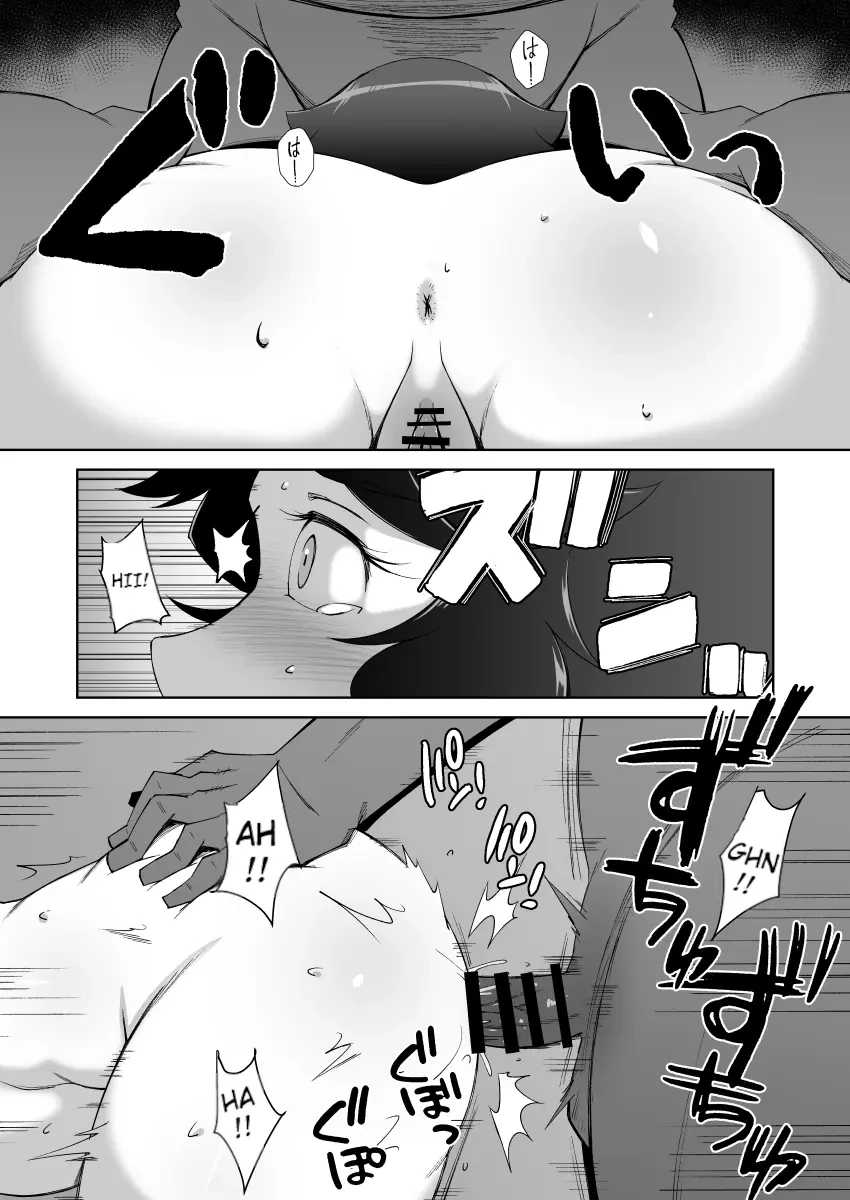 Netorare Hitozuma Kyonyuu Shimai|Las Tetonas e Infieles Hermanas Casadas - Page 9