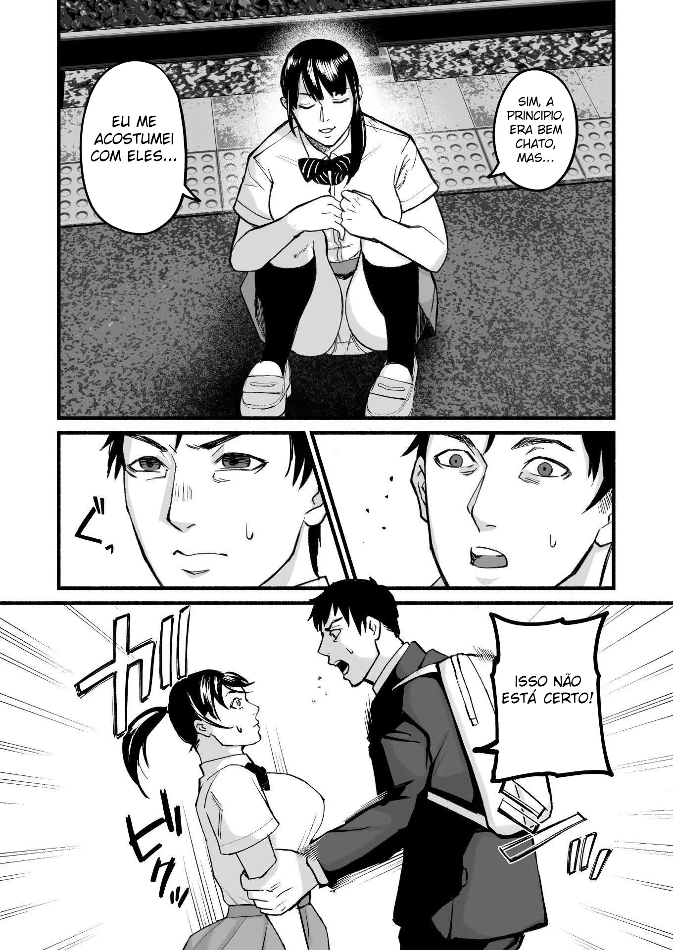 Eu Te Amo Tanto, Miho-chan. - Page 18