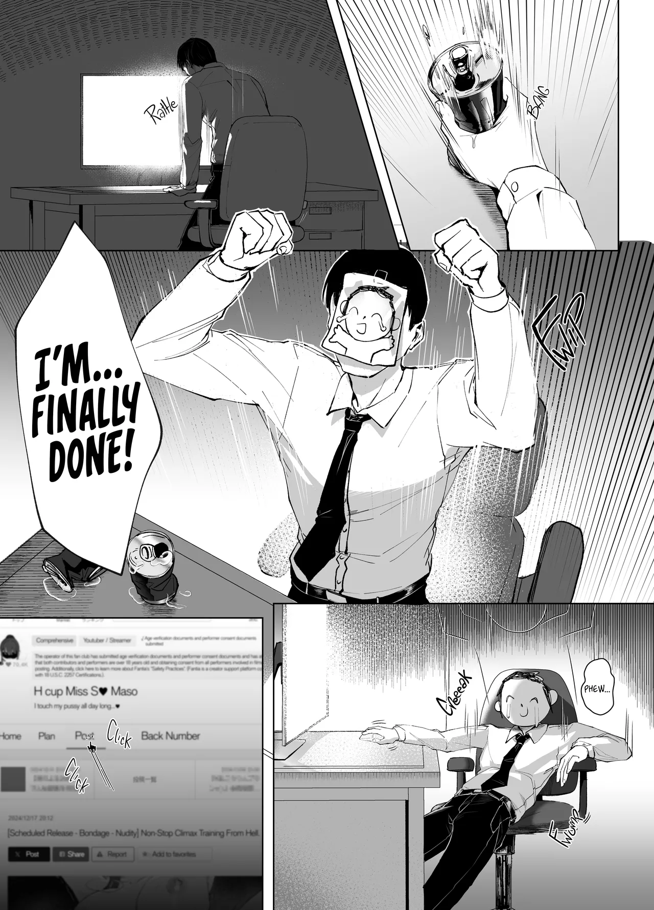 Watashi no Do-Mazo Uraaka Onna Saori-chan - Page 2
