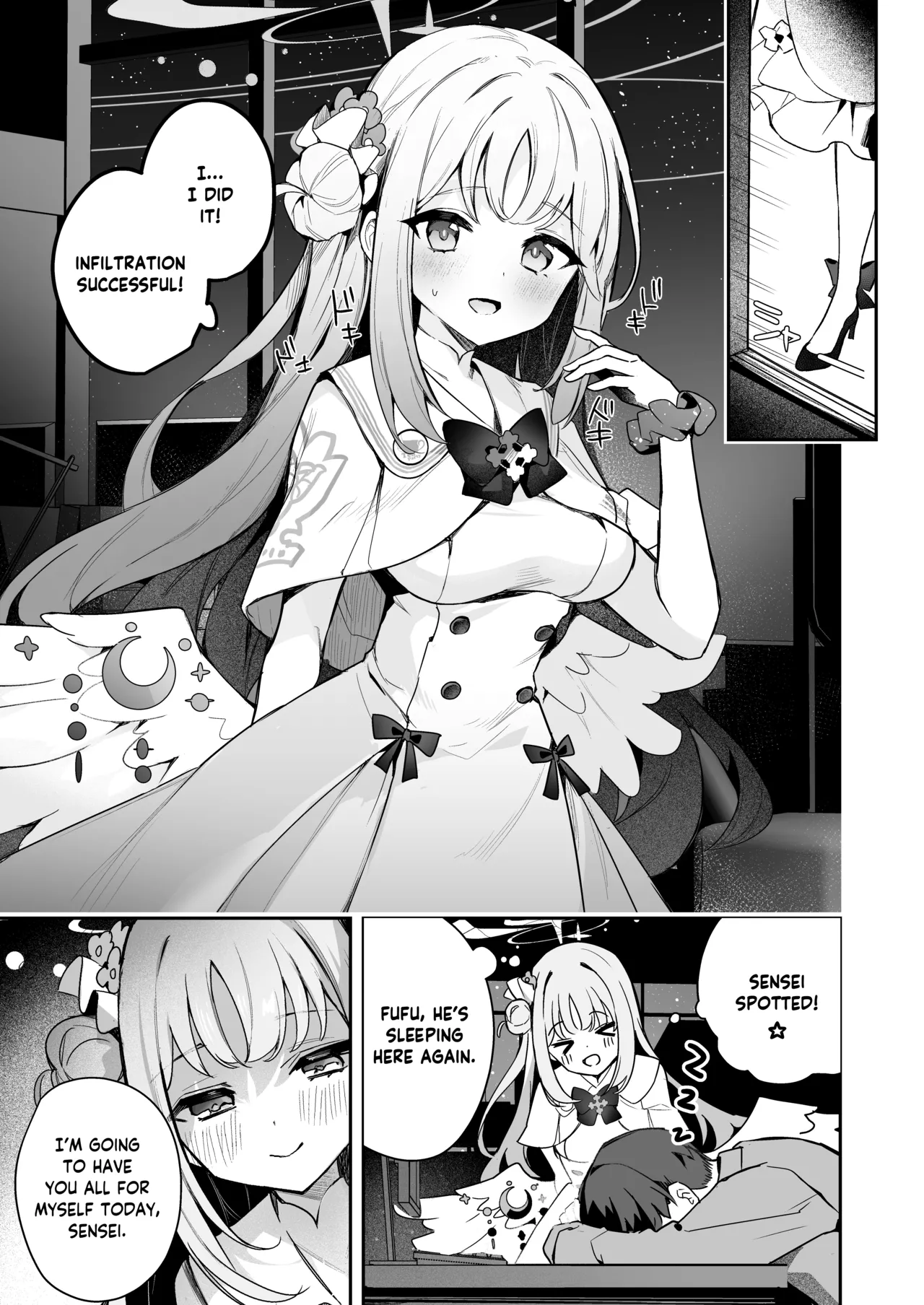 Warui Ko no Jikan - Page 2