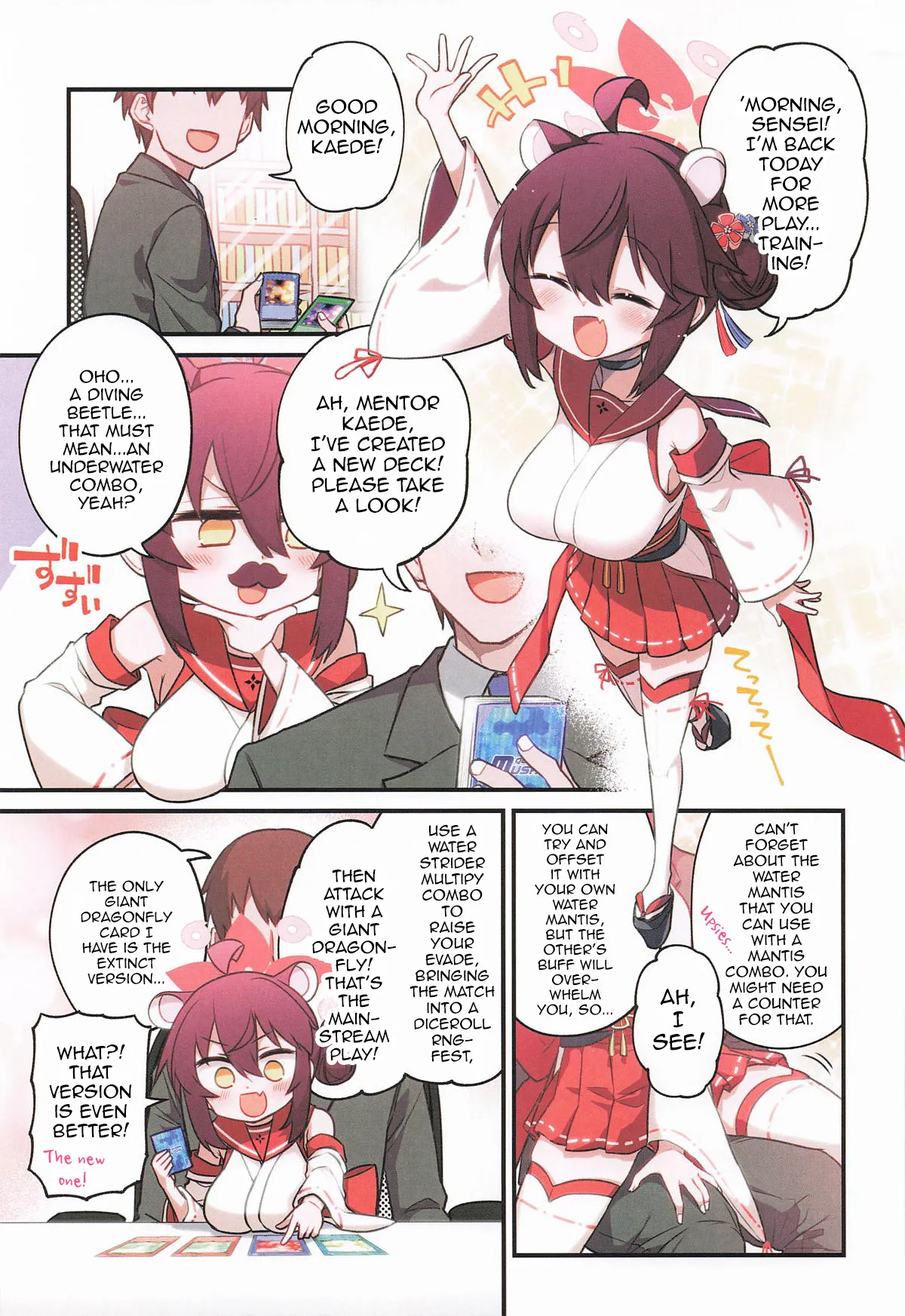 Kaede to Himitsu no Schale Touban - Page 2