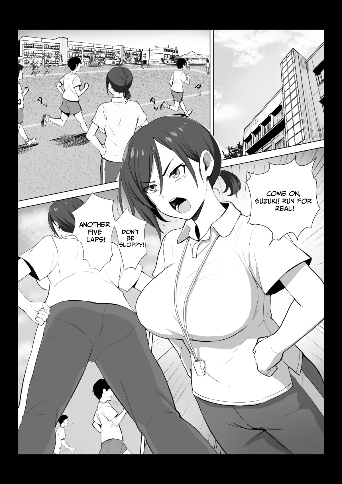 Sensei wa Toile ja Arimasen! - Page 2