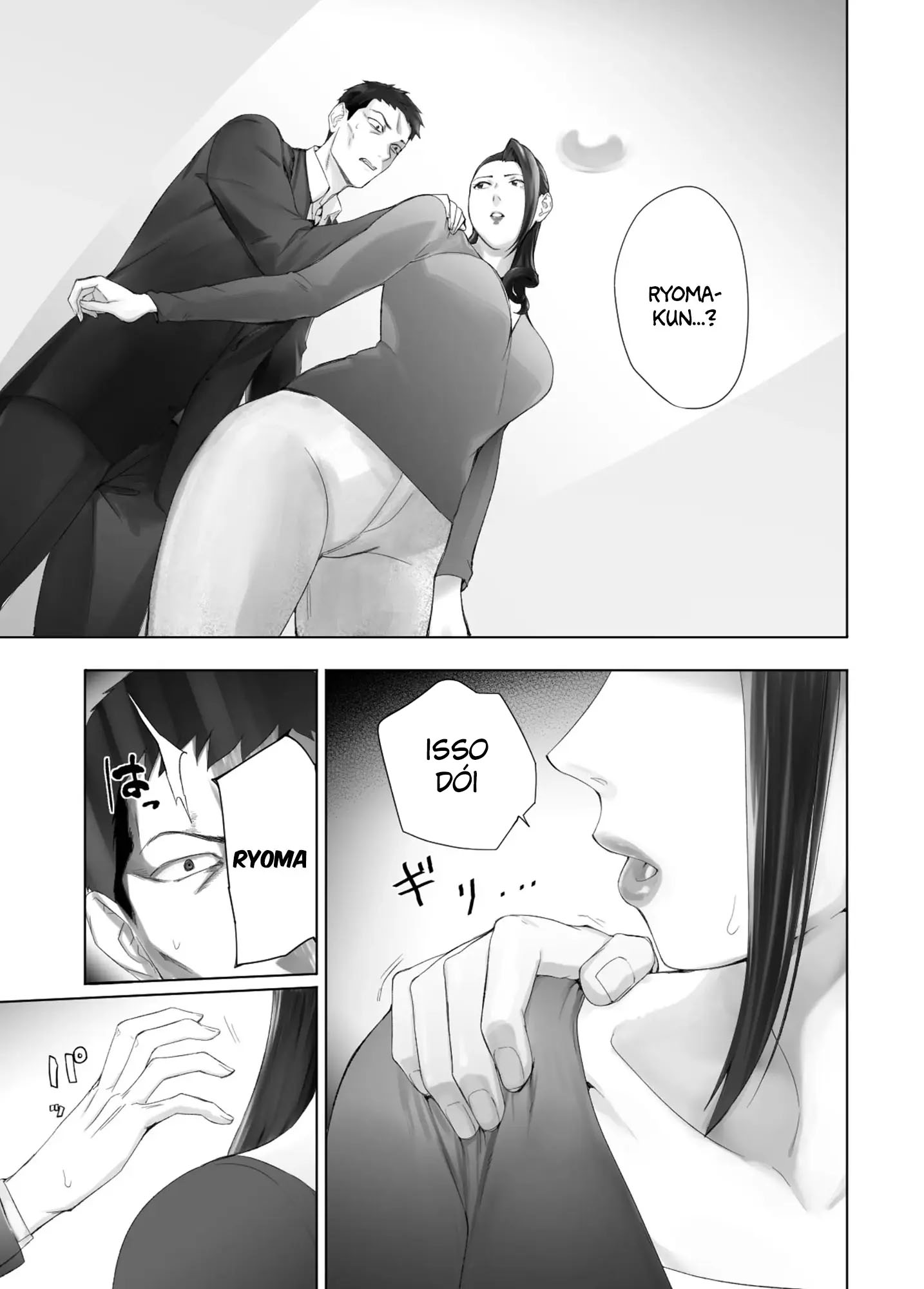 Meu amigo de infância está transando com a minha mãe 13 - Page 3