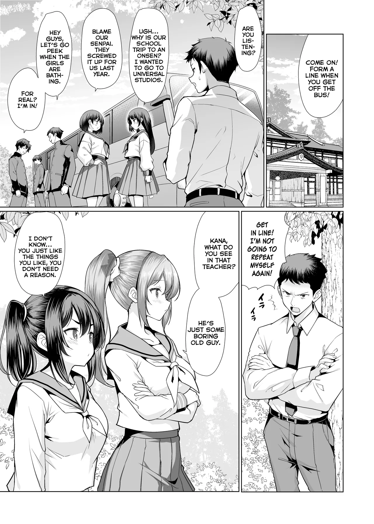 Onsen Haitte tara Joseito-tachi ga Osotte Kita - Page 3