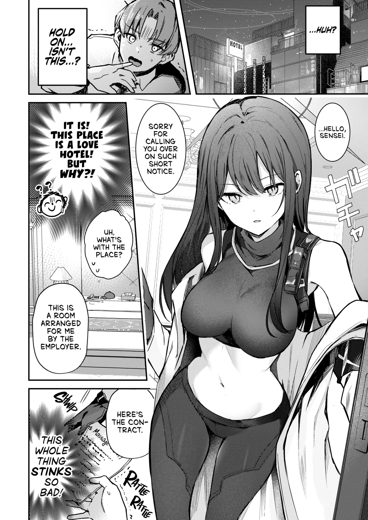 Akenai Yoru o Owarasete…. - Page 3