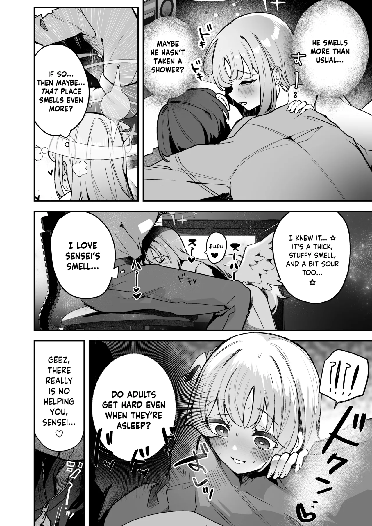 Warui Ko no Jikan - Page 3
