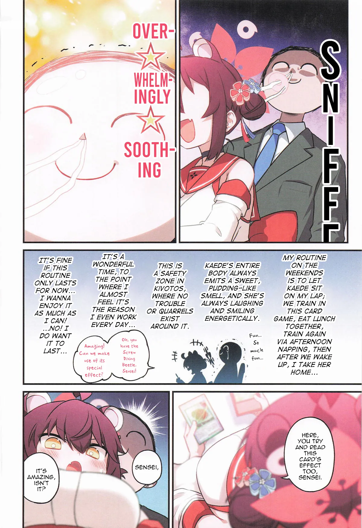 Kaede to Himitsu no Schale Touban - Page 3
