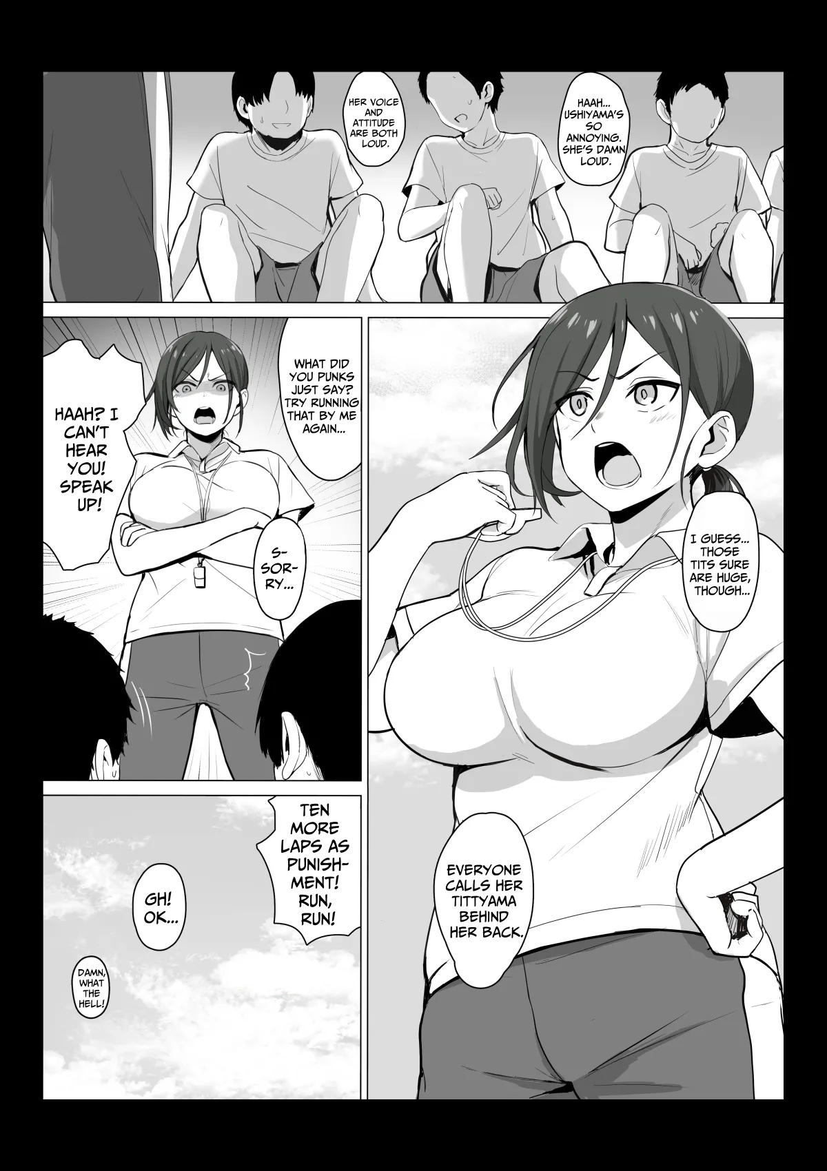 Sensei wa Toile ja Arimasen! - Page 3