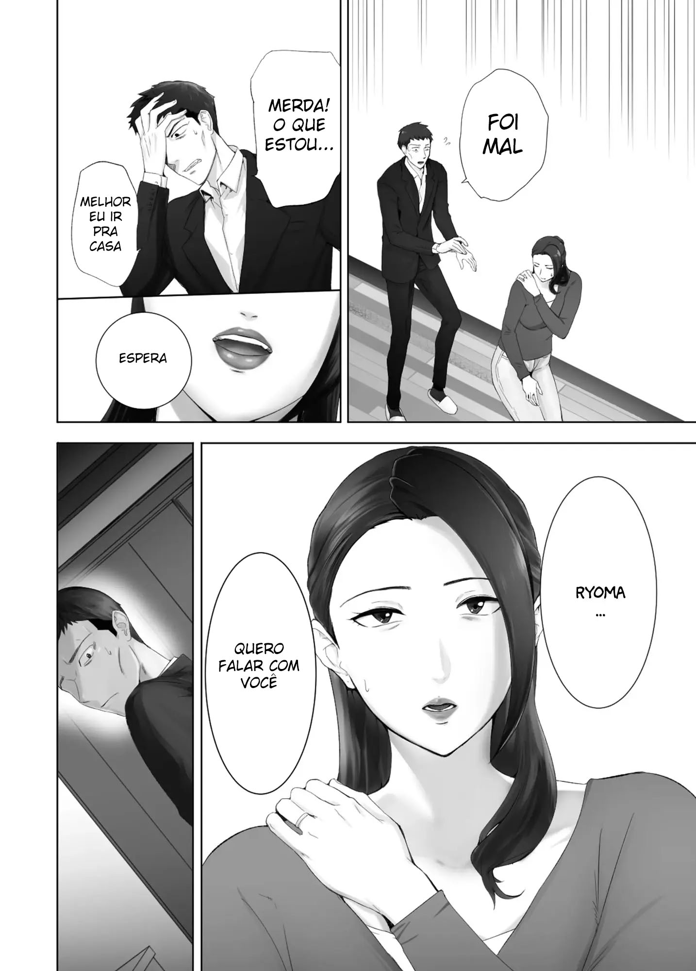Meu amigo de infância está transando com a minha mãe 13 - Page 4