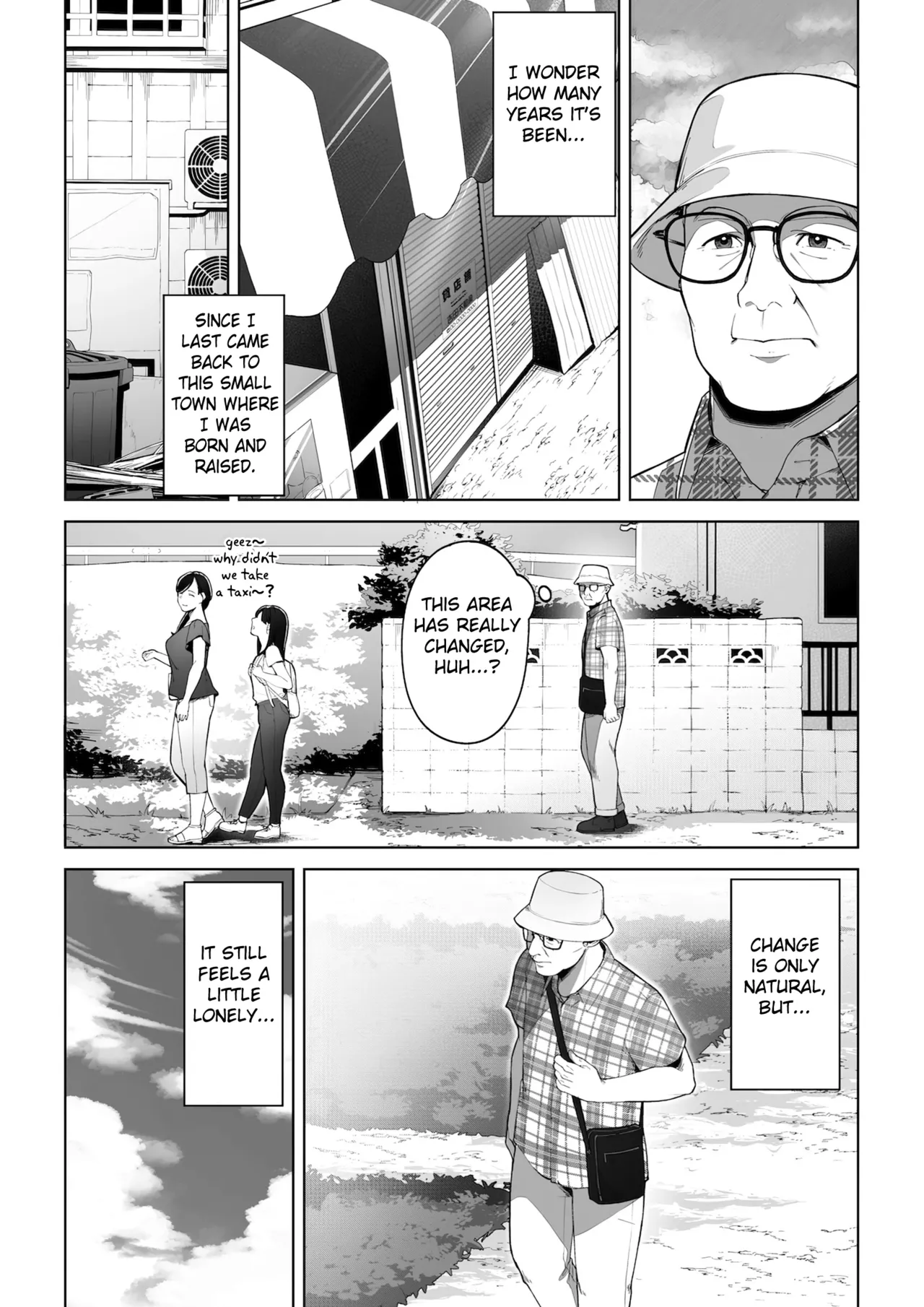 Ana no Mukou no Atsui Natsu - Page 4