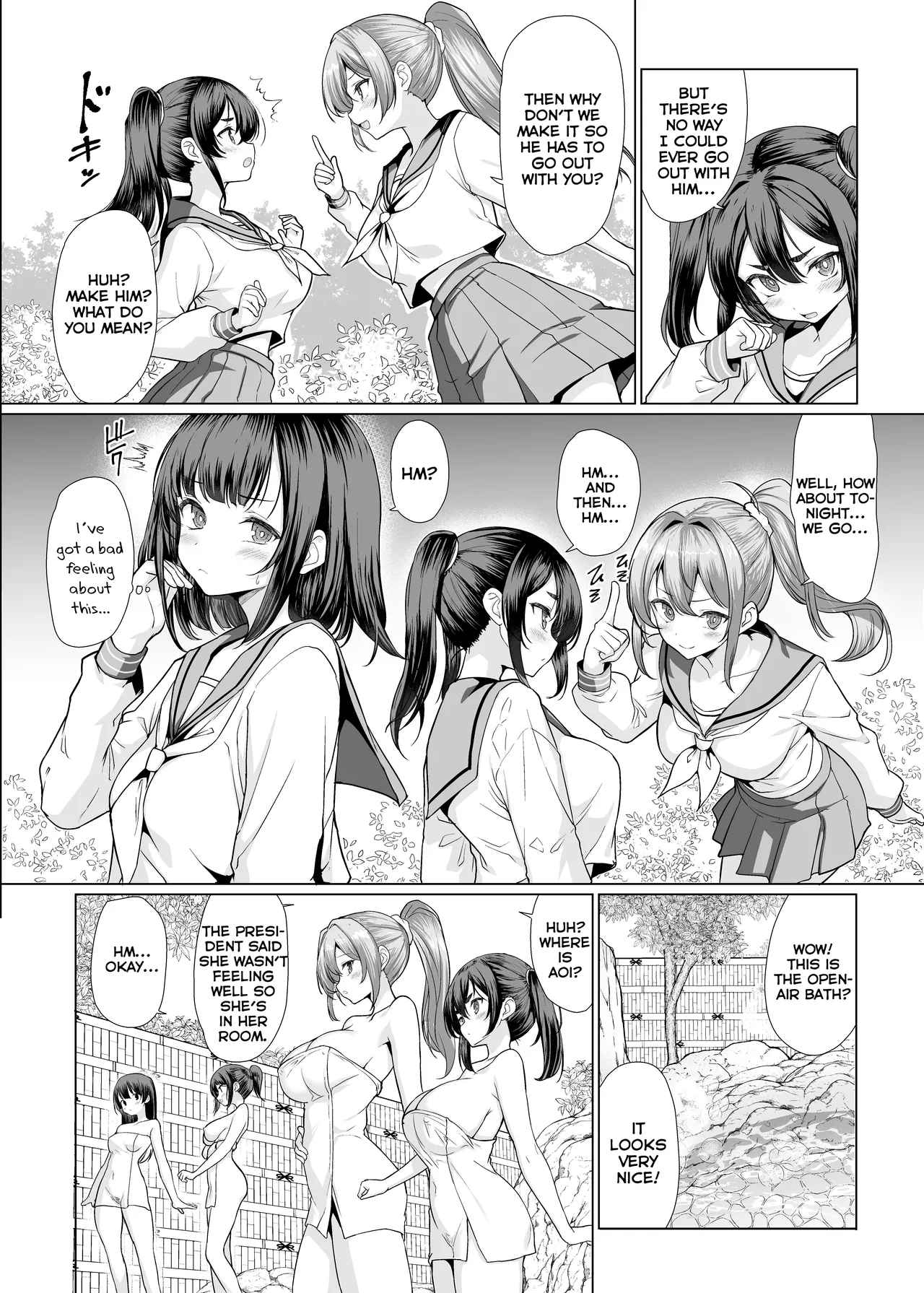 Onsen Haitte tara Joseito-tachi ga Osotte Kita - Page 4