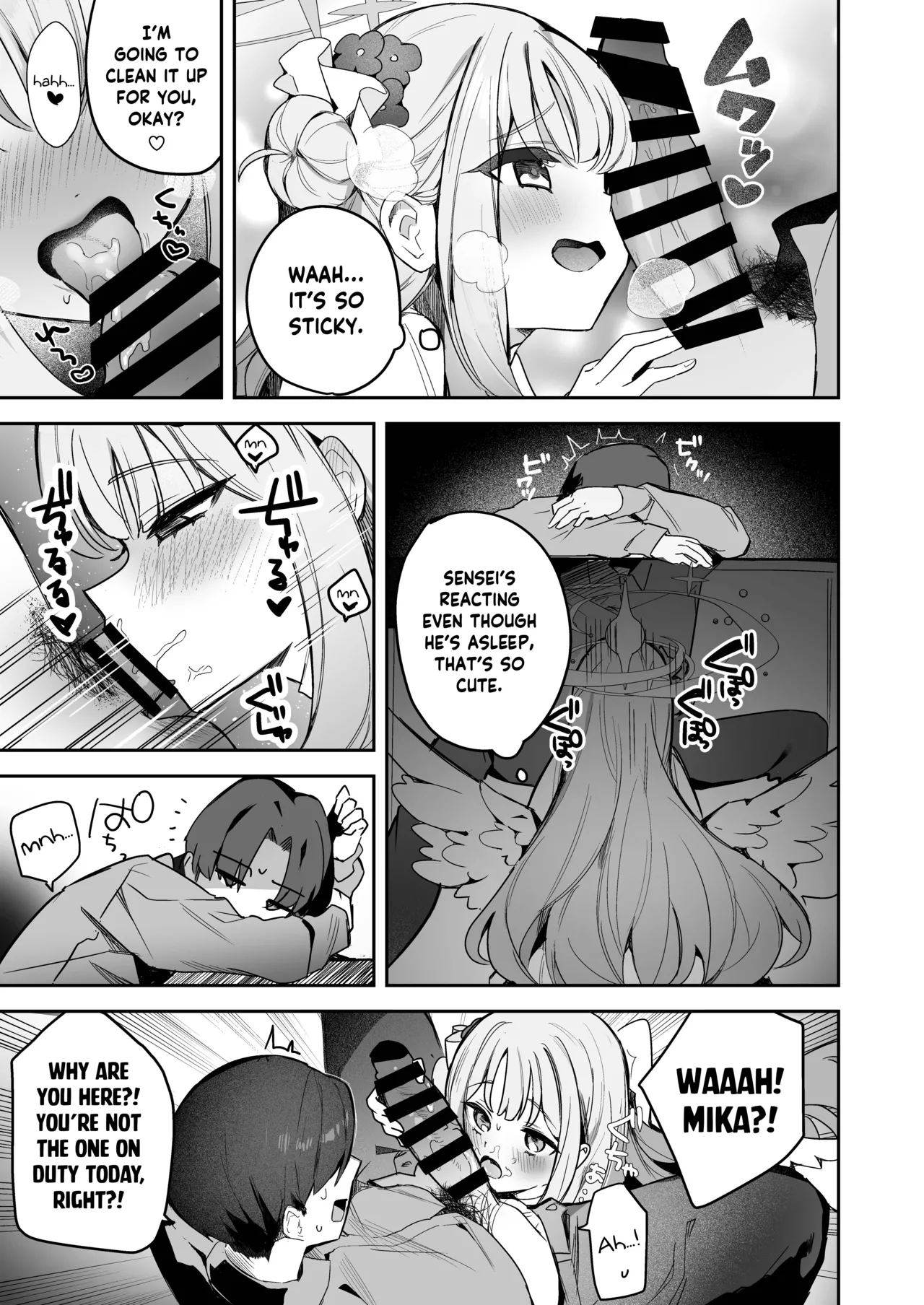 Warui Ko no Jikan - Page 4