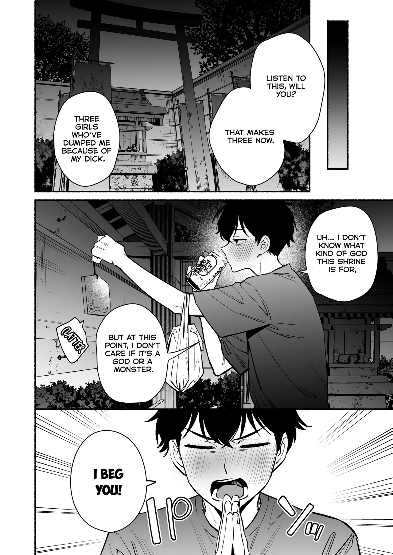 Hebigamisama ni Miirarete - Page 4