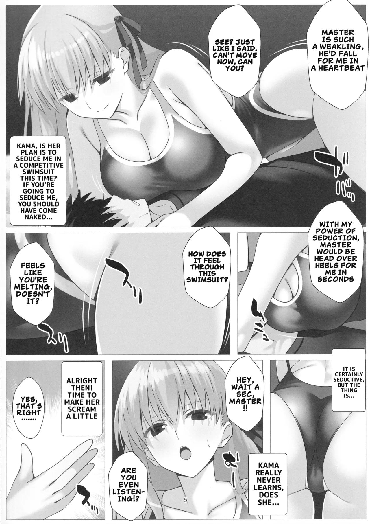 Gyakuten Etsuraku! Kama-chan - Page 4