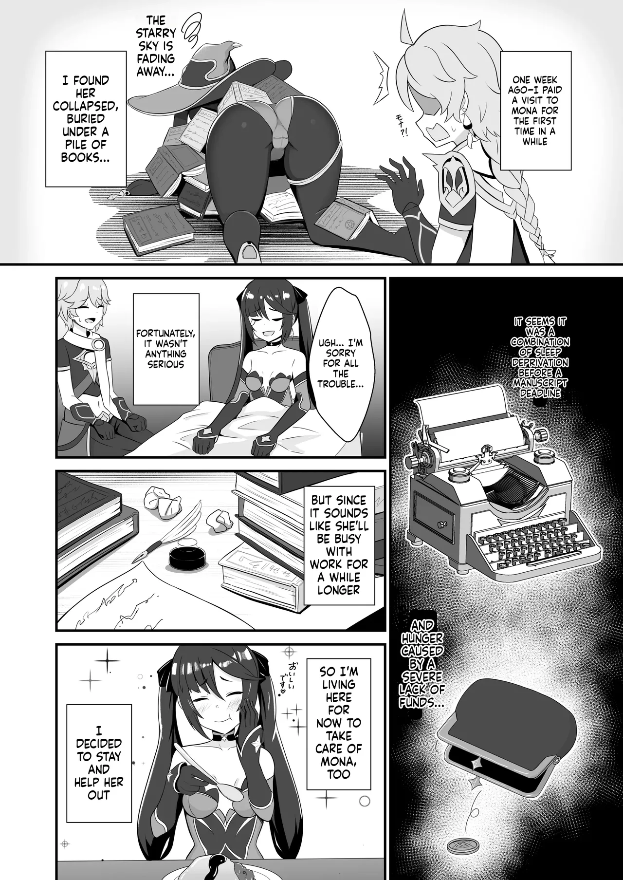 Mona Siri Heko Heko Koshi Panpan. - Page 4