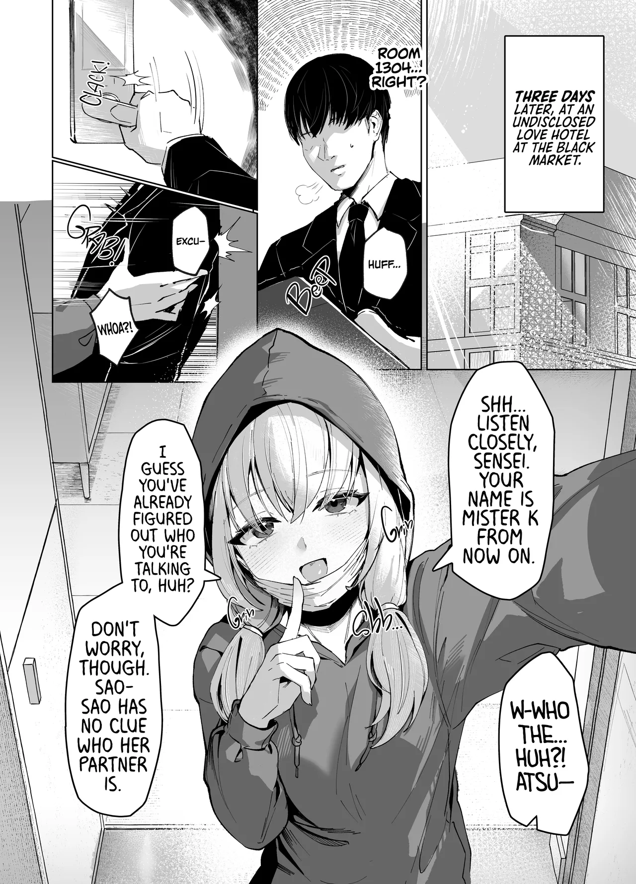 Watashi no Do-Mazo Uraaka Onna Saori-chan - Page 5