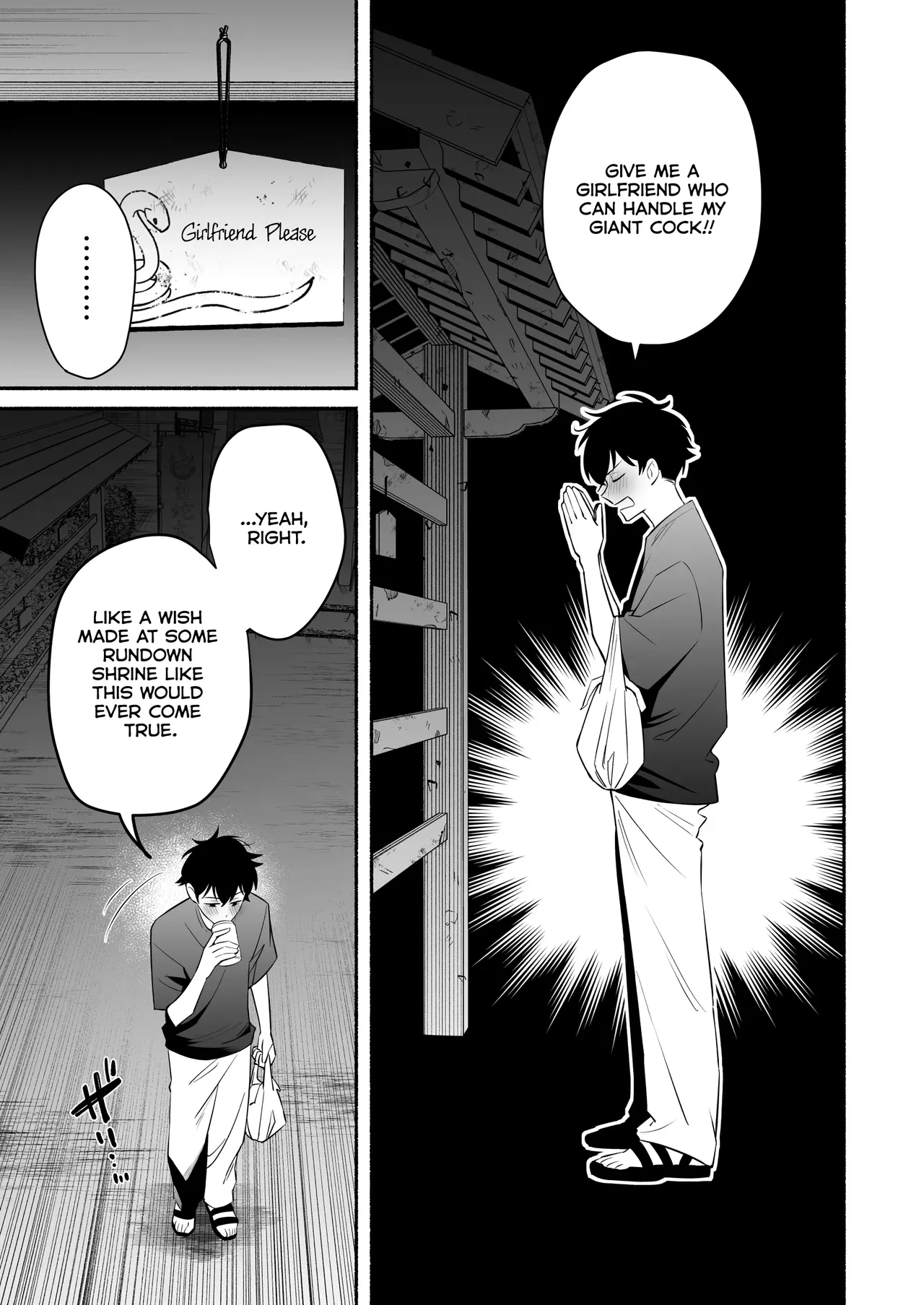 Hebigamisama ni Miirarete - Page 5