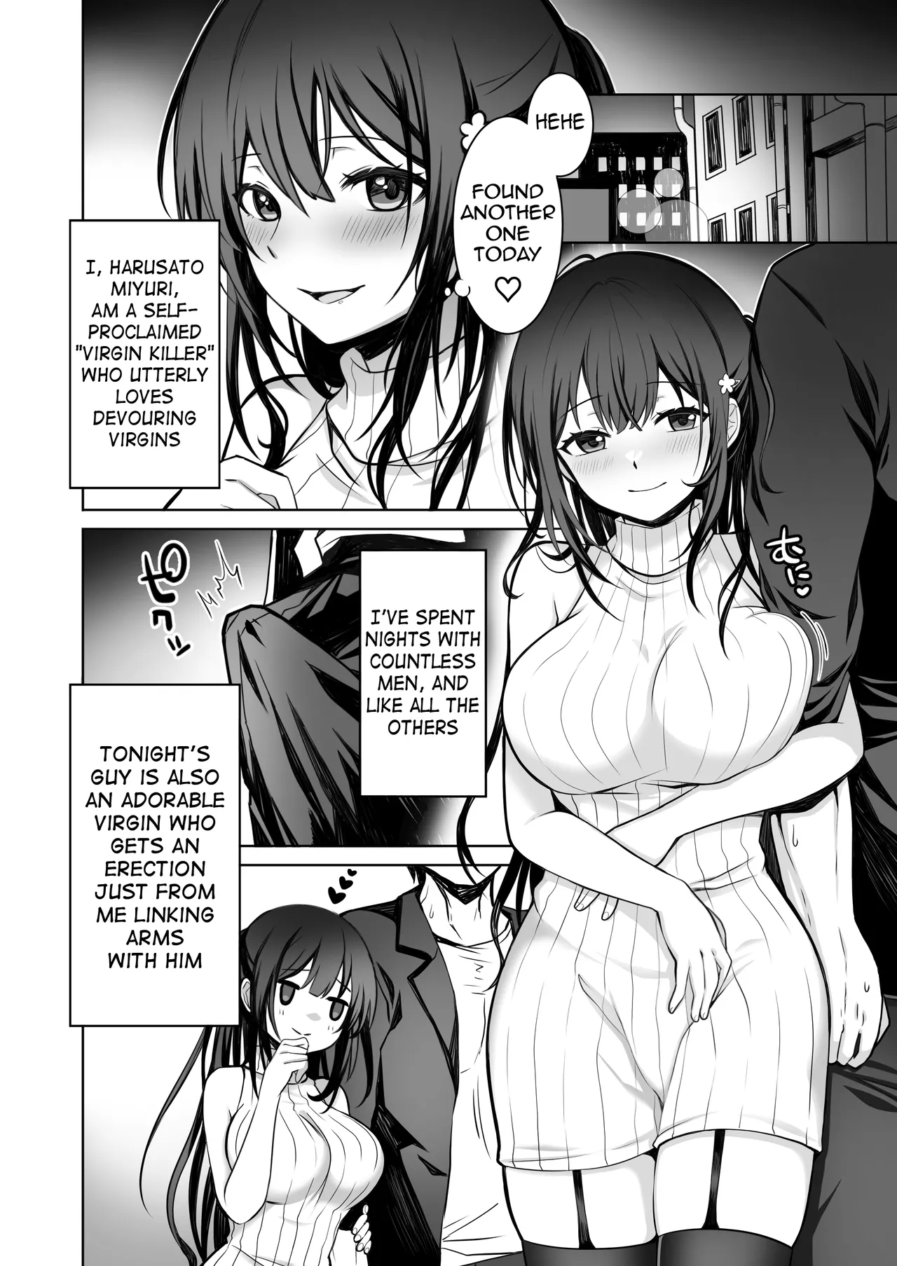 Doutei Daisuki Jogakusei-chan, Zetsurin Doutei ni Haiboku suru -One More!- - Page 5