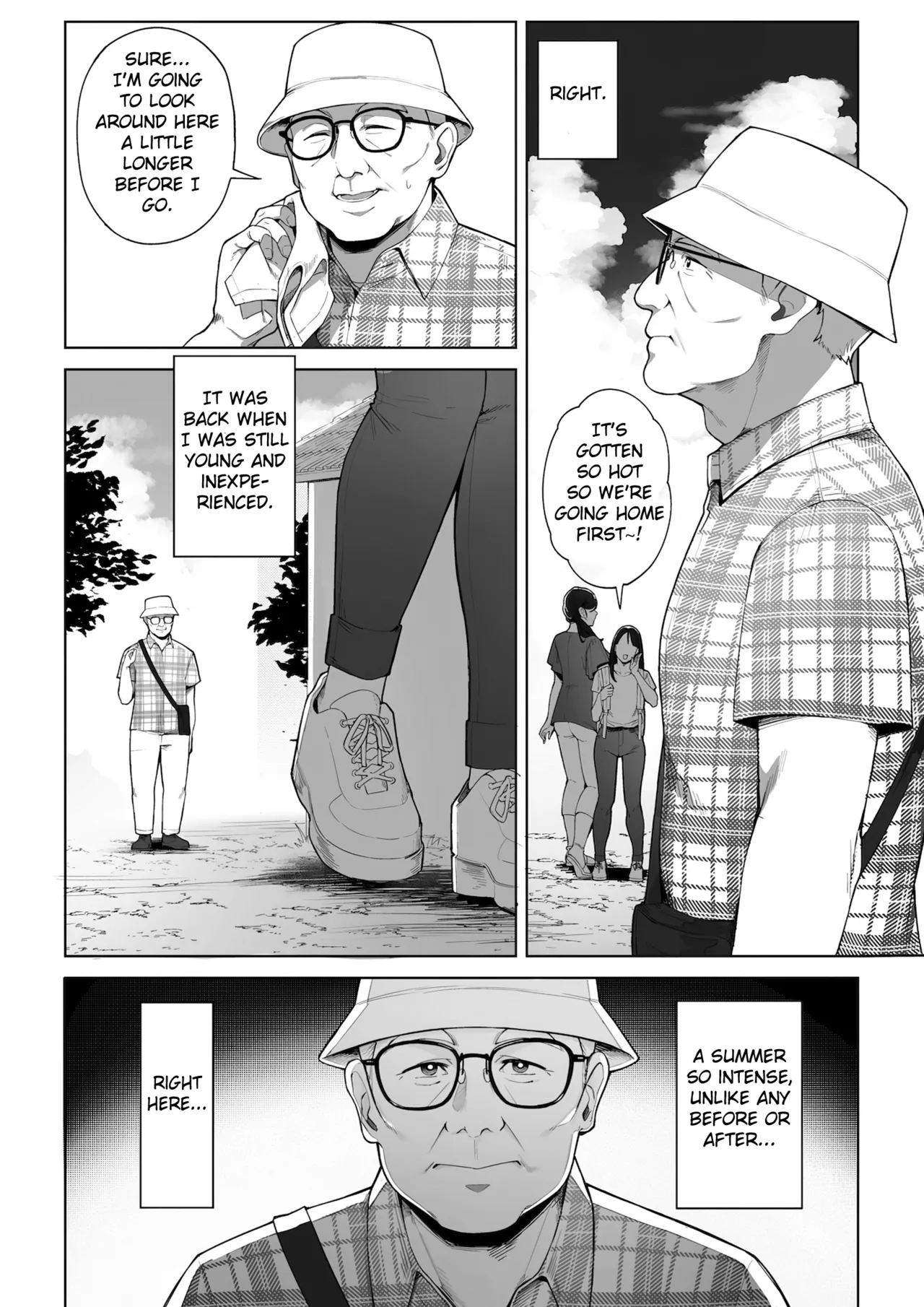 Ana no Mukou no Atsui Natsu - Page 6