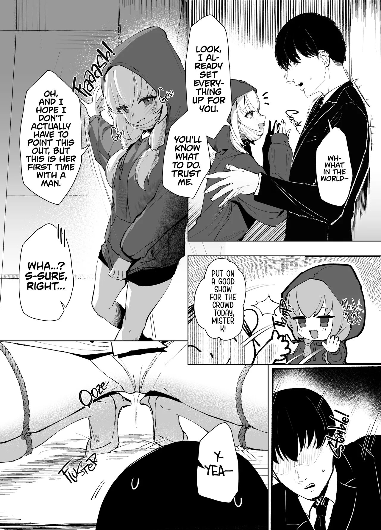 Watashi no Do-Mazo Uraaka Onna Saori-chan - Page 6