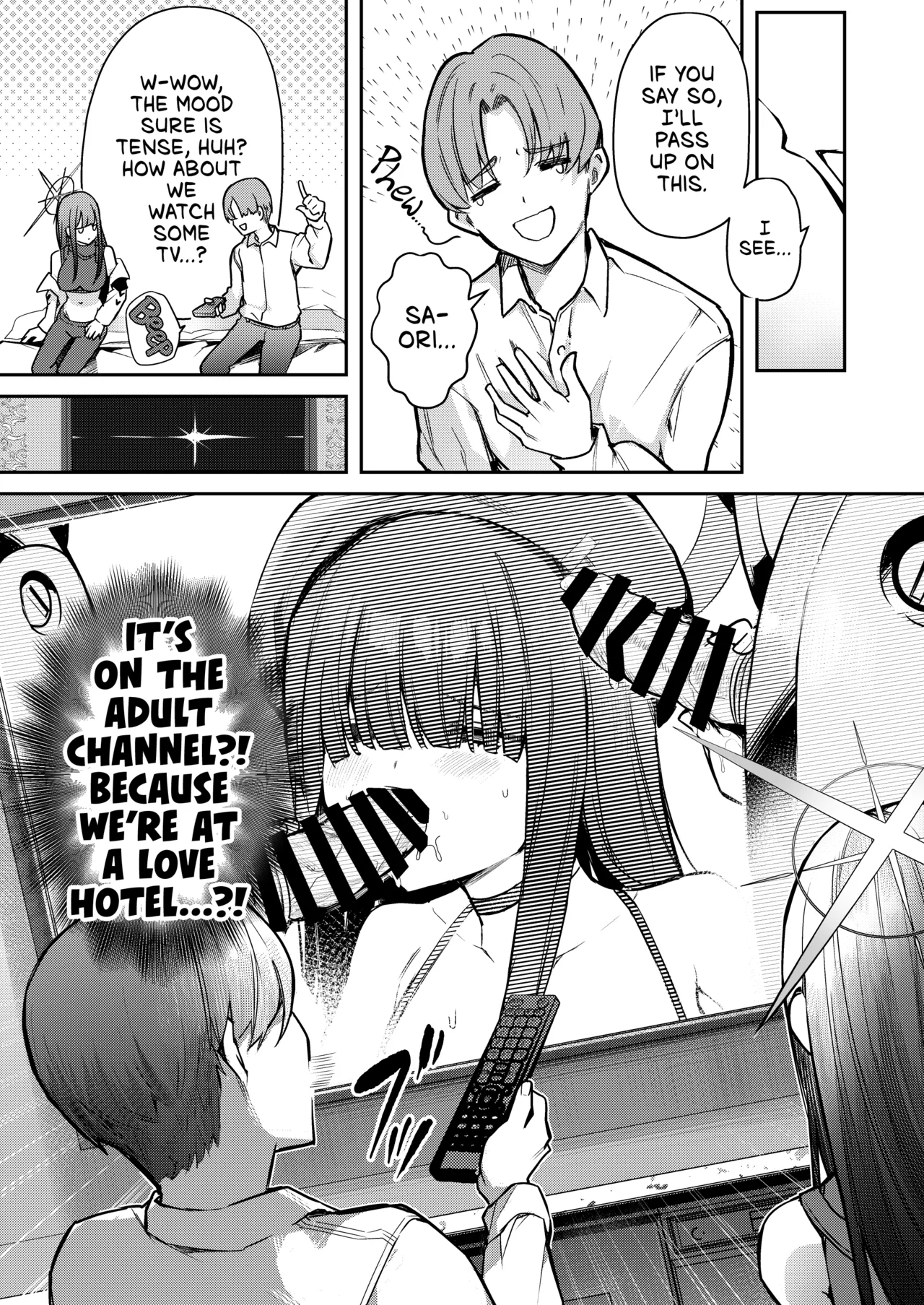 Akenai Yoru o Owarasete…. - Page 6