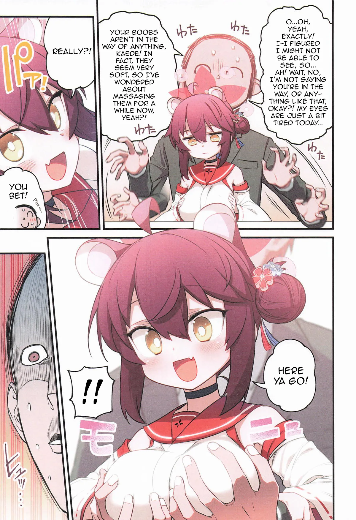 Kaede to Himitsu no Schale Touban - Page 6