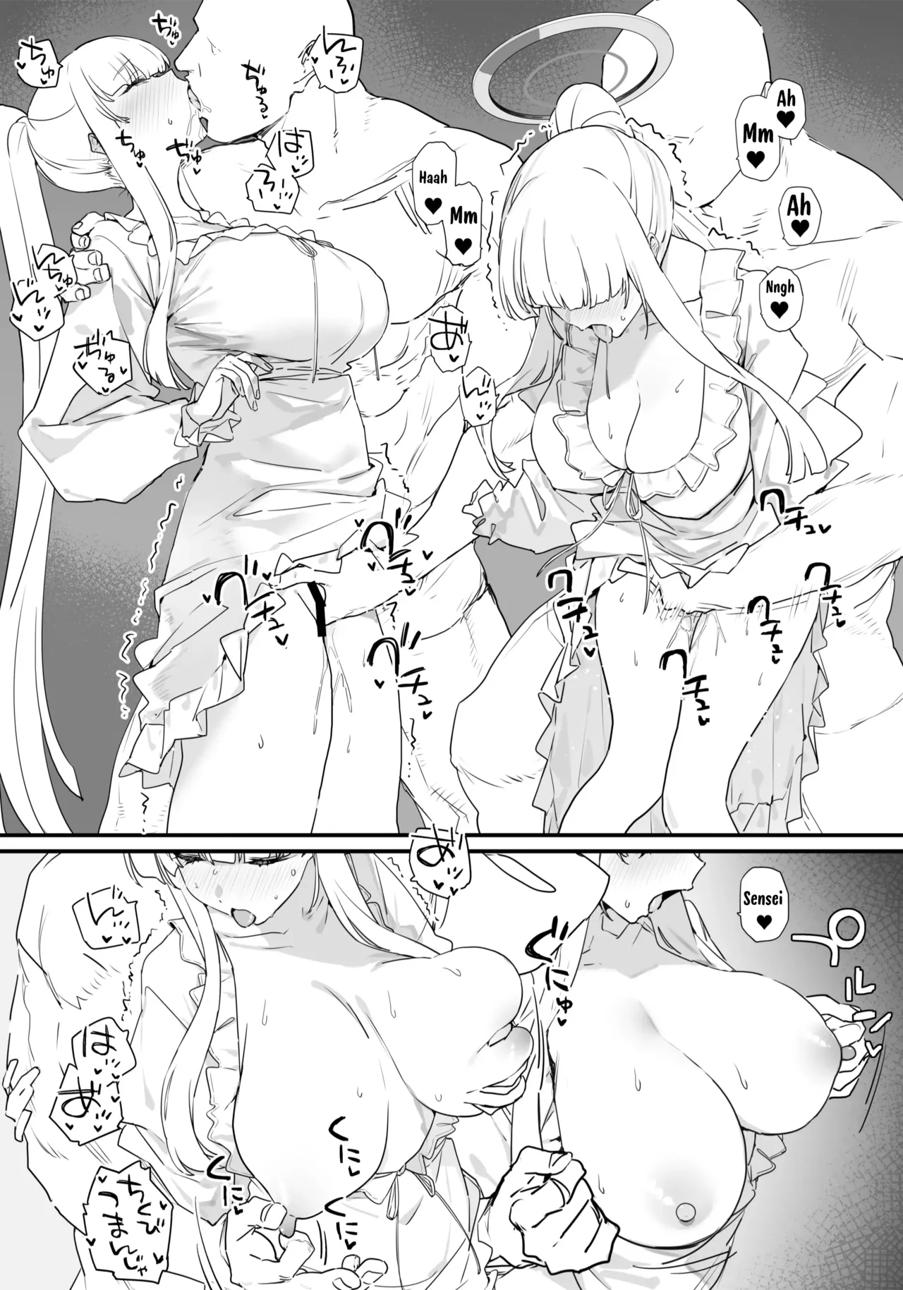 Noa-chan to Ichaicha suru Hon - Page 6
