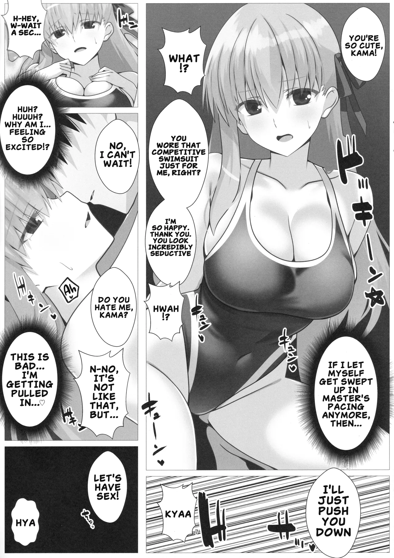 Gyakuten Etsuraku! Kama-chan - Page 6