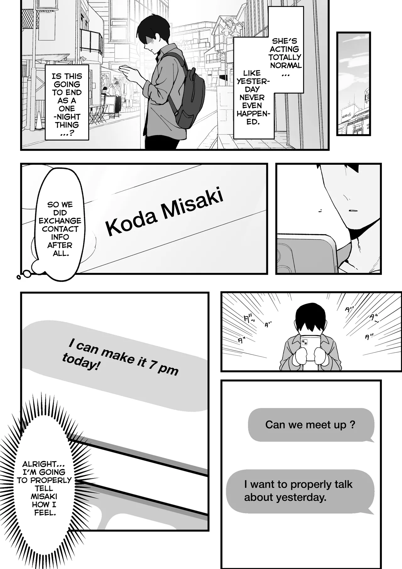 One Night de Owarasenai - Page 7