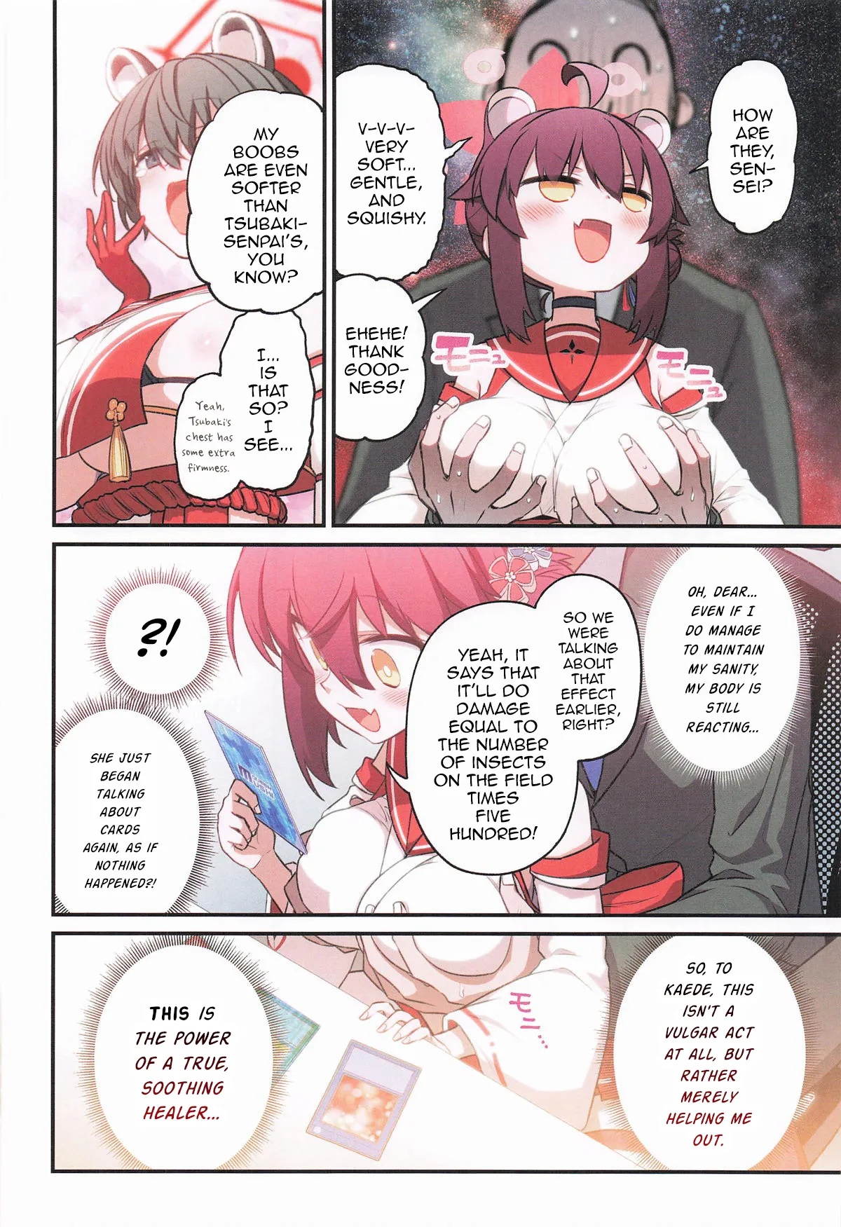 Kaede to Himitsu no Schale Touban - Page 7