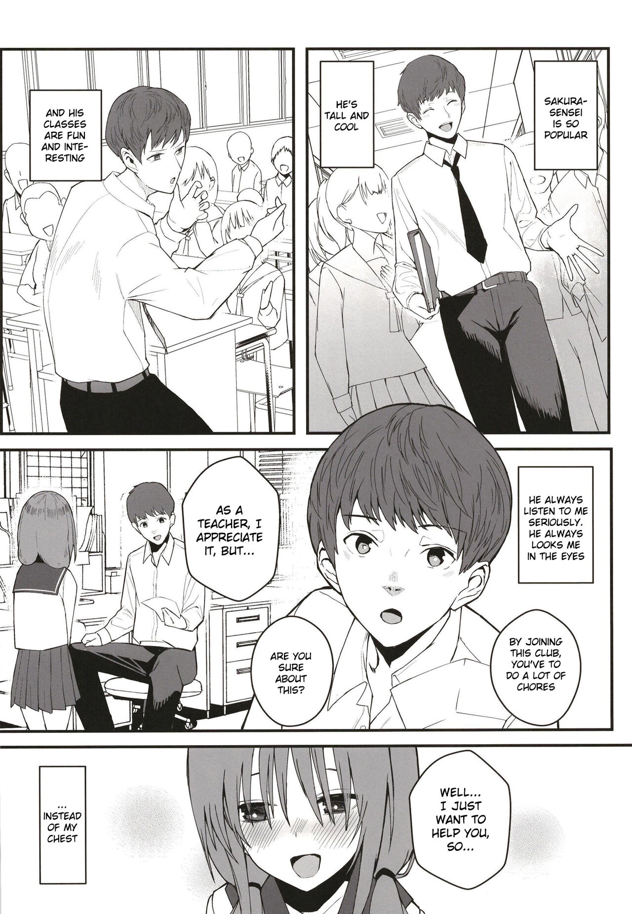Yuna no Soushitsu - Page 7