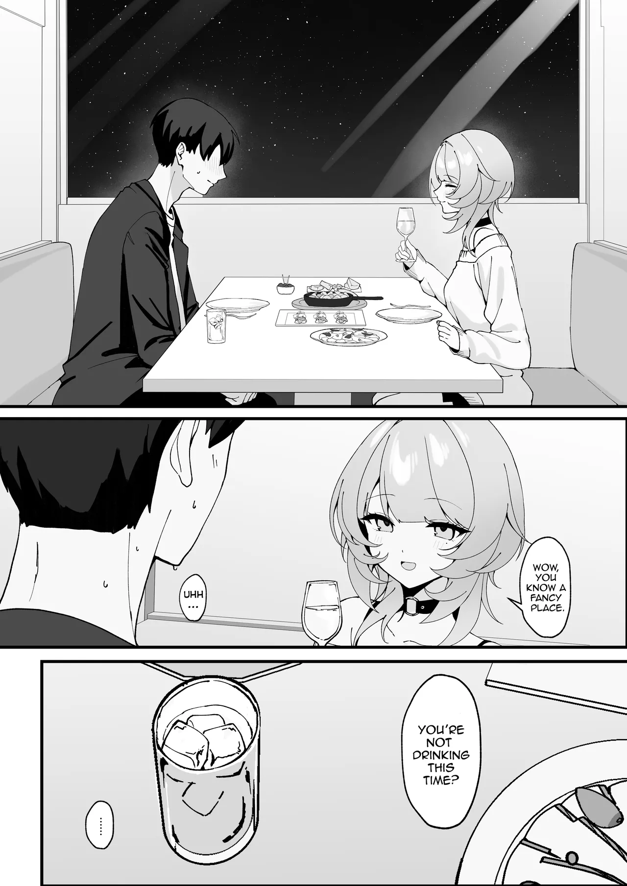 One Night de Owarasenai - Page 8