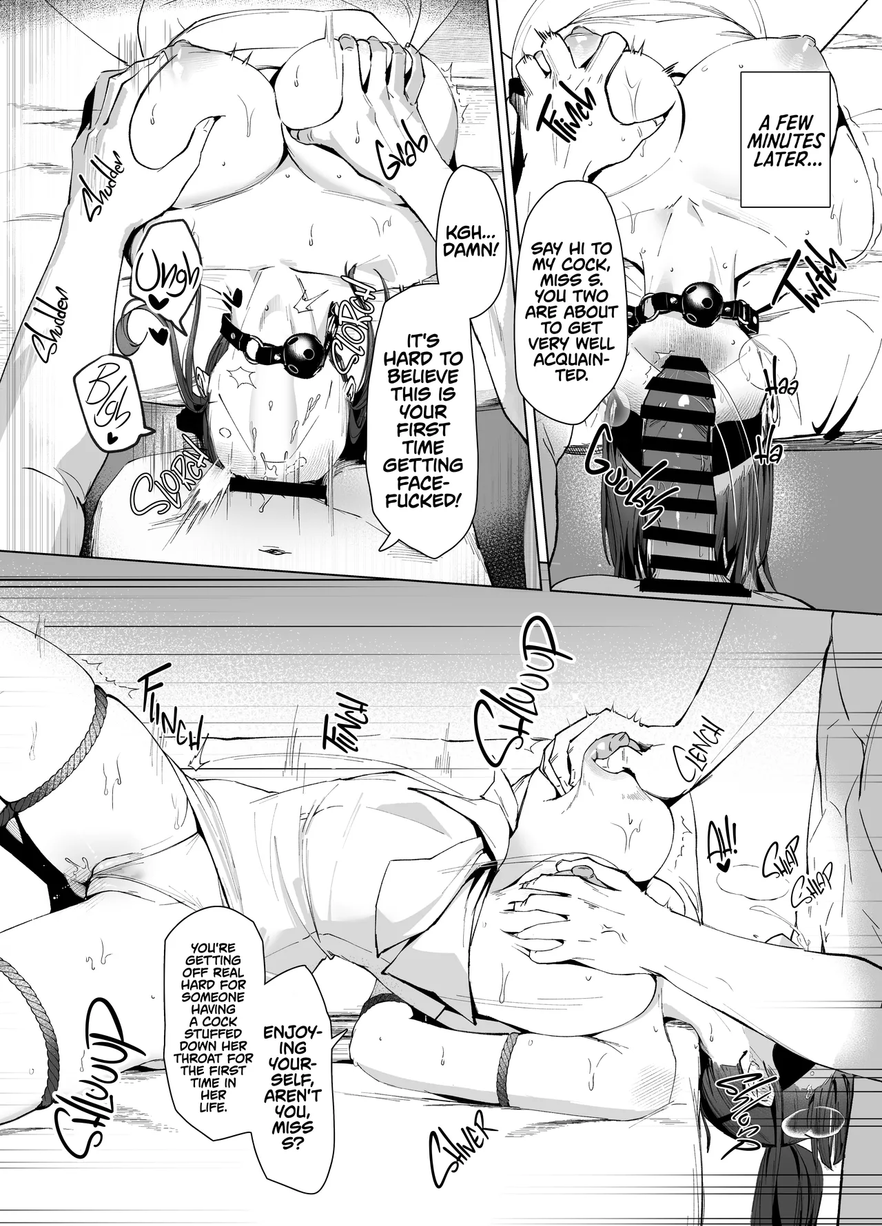 Watashi no Do-Mazo Uraaka Onna Saori-chan - Page 8