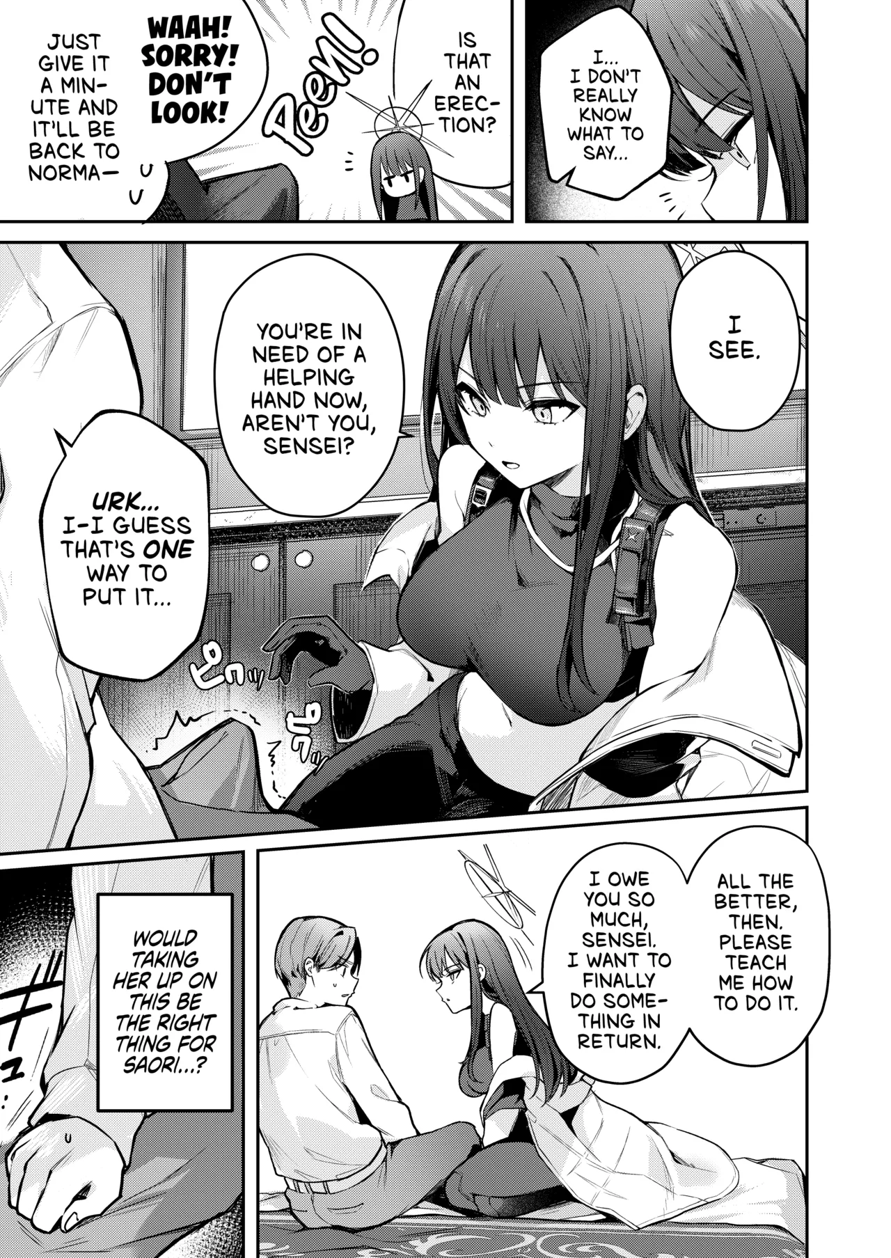 Akenai Yoru o Owarasete…. - Page 8