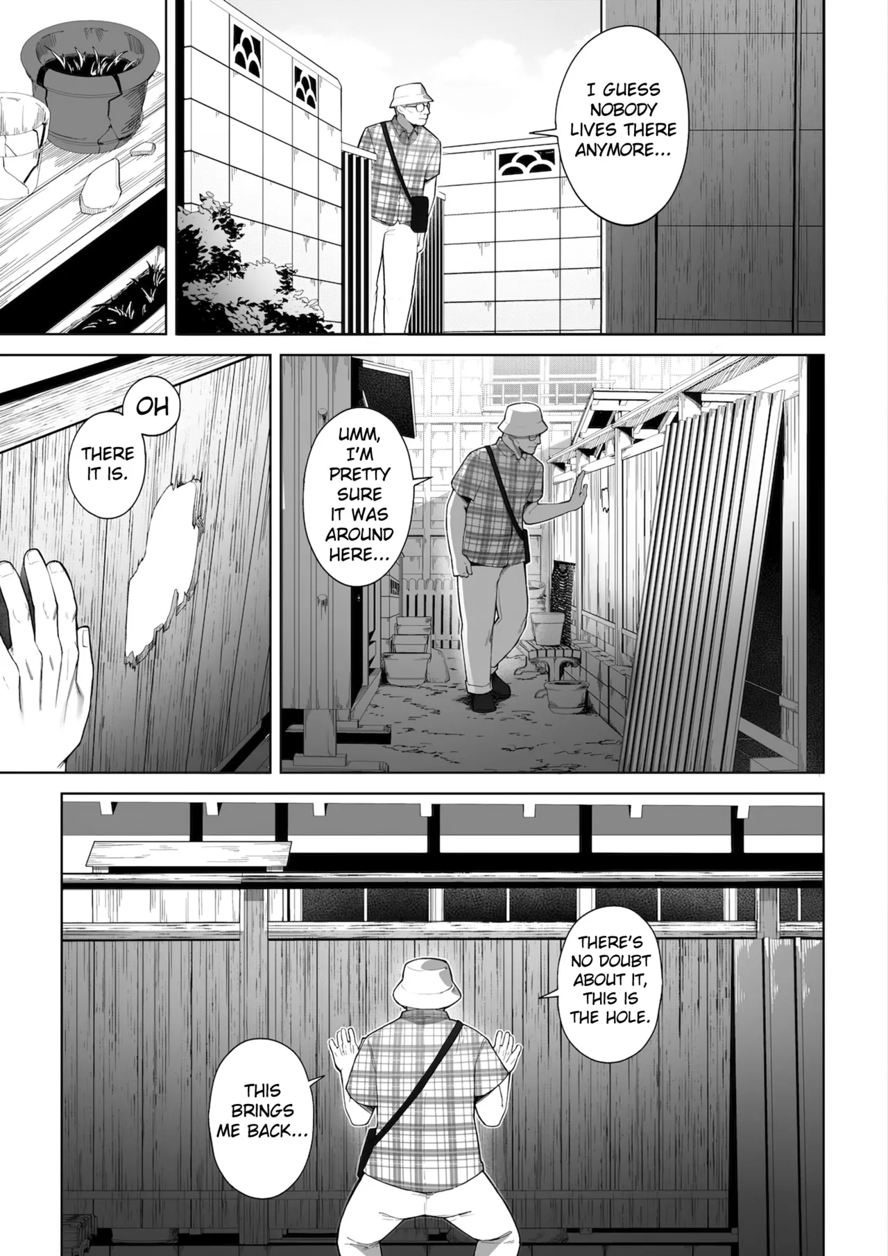 Ana no Mukou no Atsui Natsu - Page 9
