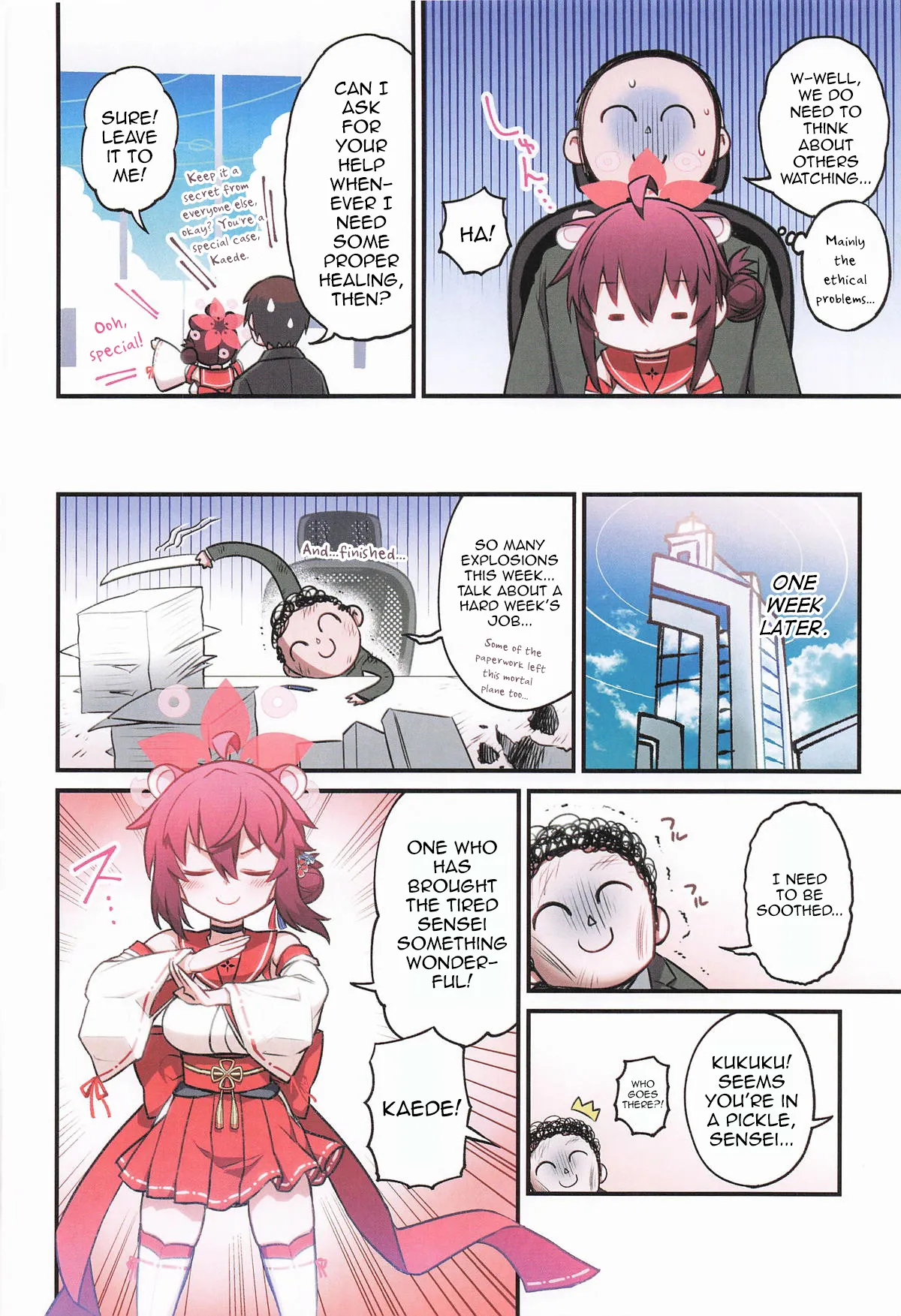 Kaede to Himitsu no Schale Touban - Page 9
