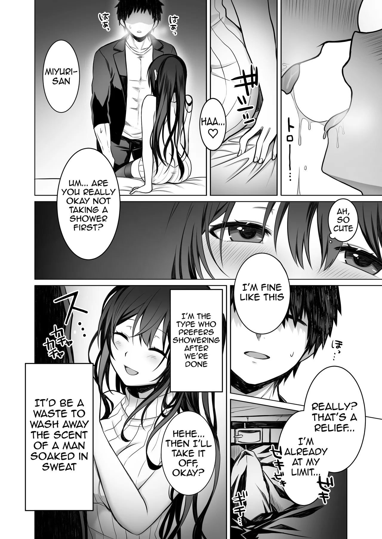Doutei Daisuki Jogakusei-chan, Zetsurin Doutei ni Haiboku suru -One More!- - Page 9